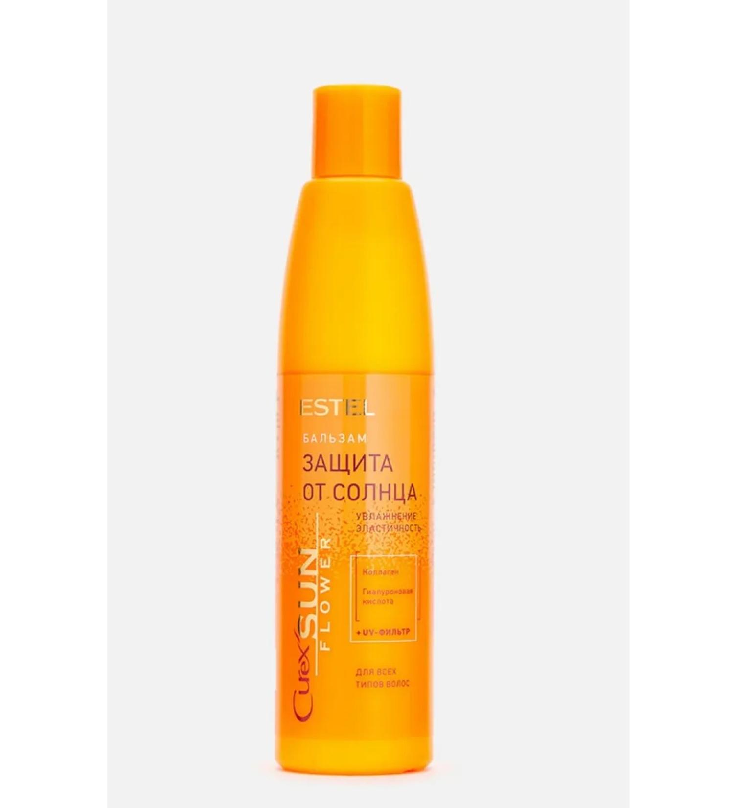 ODYN Curex Sunflower hair balm protection 250 ml - Buy Online on GoSupps.com