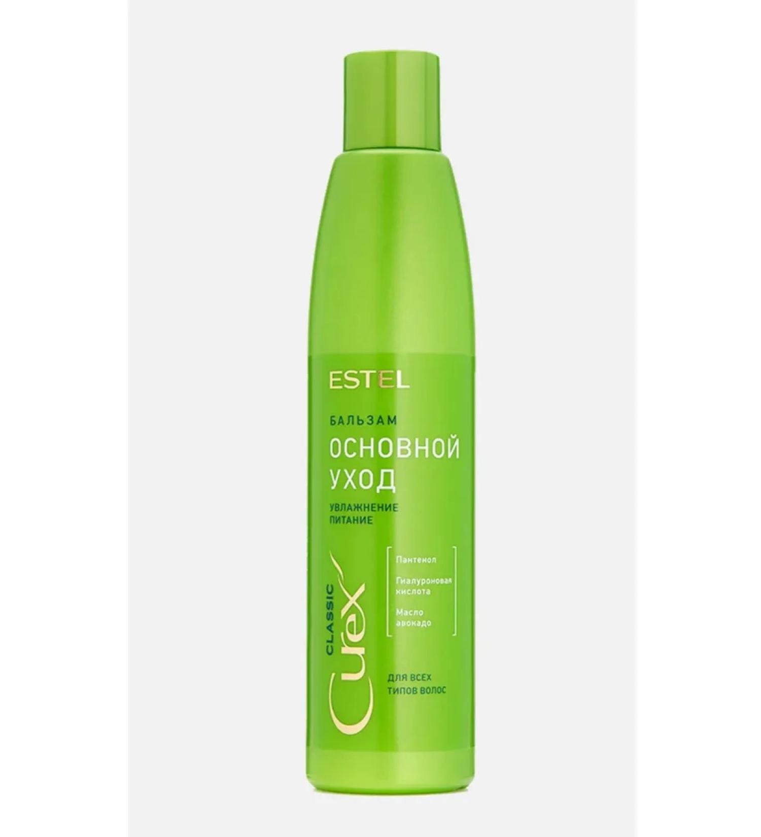ODYN Hair balm Restoration and power Curex Classic - Buy Online on GoSupps.com