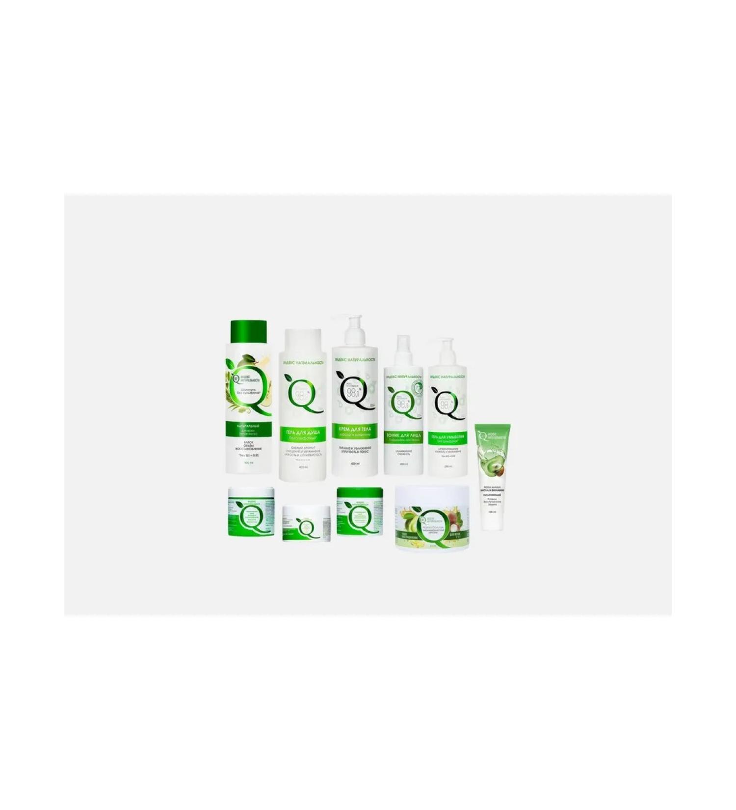 Naturalness Index Cosmetics kit for natural care