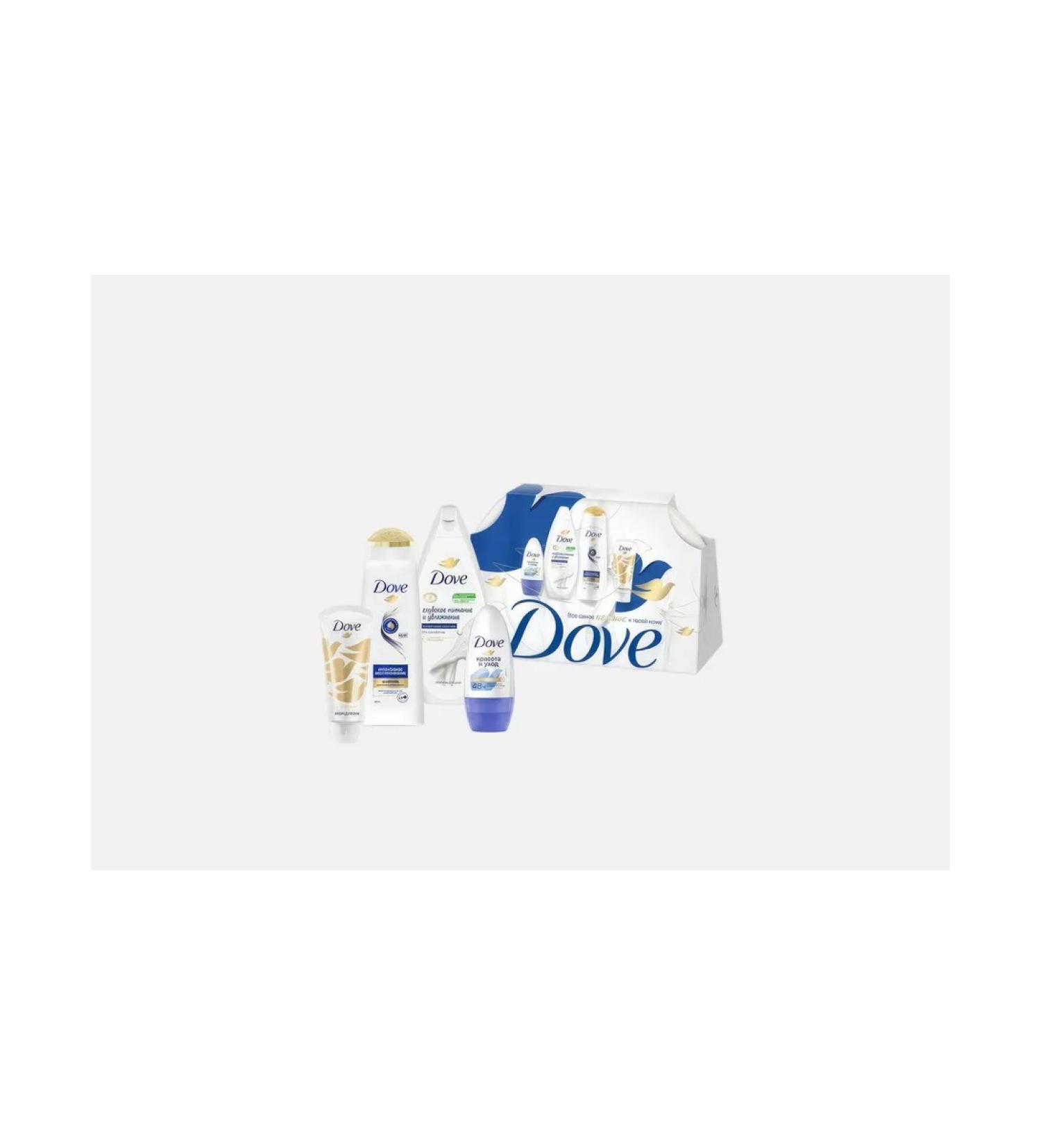 Dav Set for care is more tender to your skin