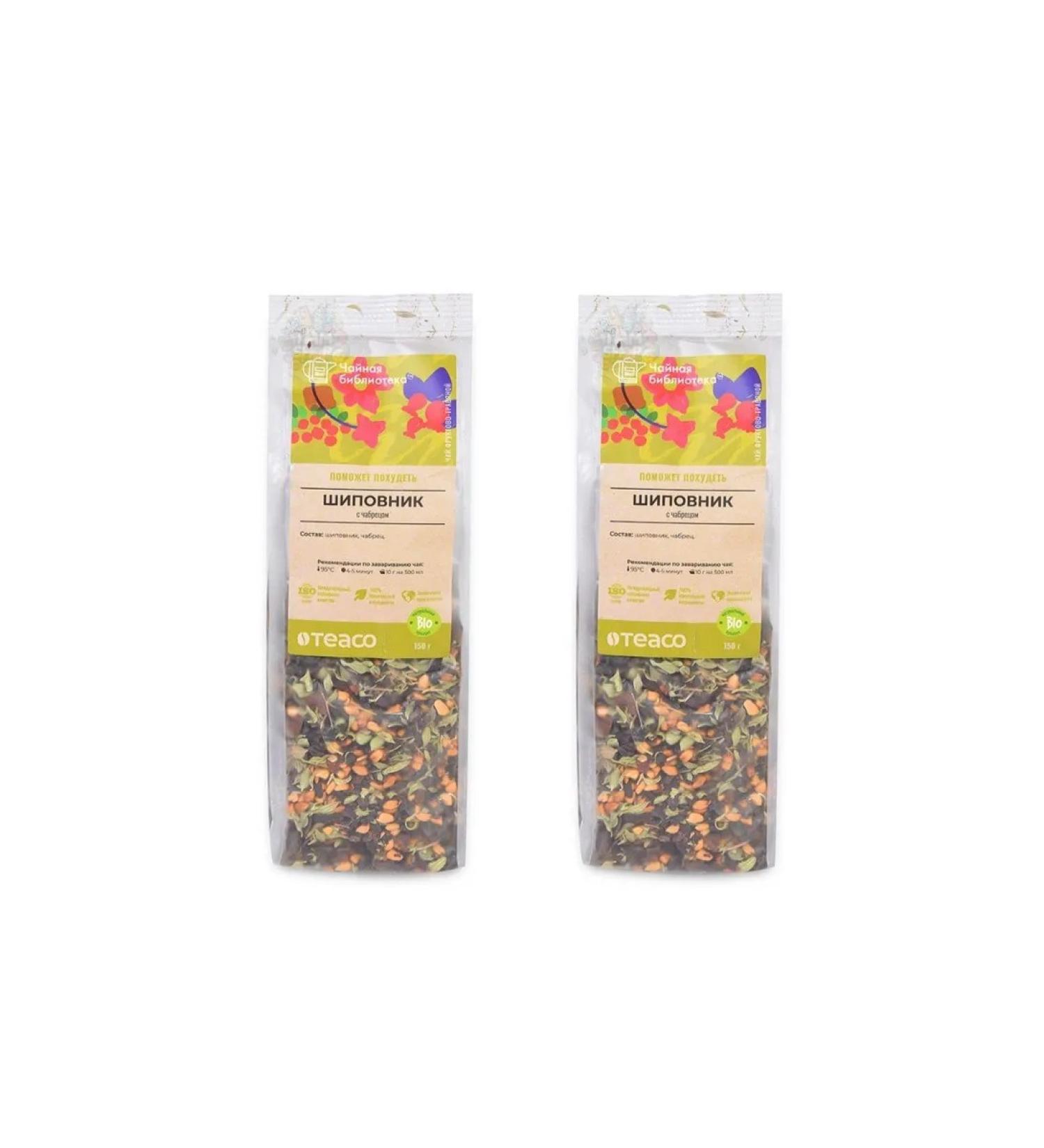 TEACO Tea drink rose hips with thyme 2 to 150 g Russia - Buy Online on GoSupps.com