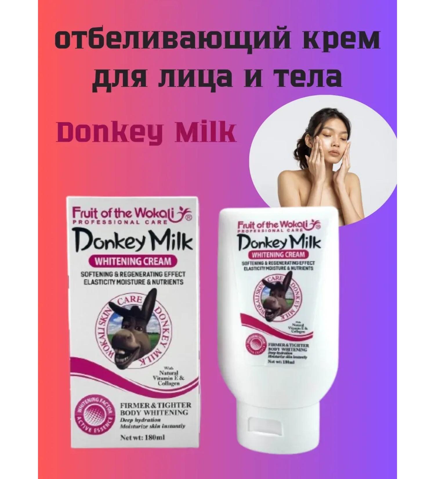 LOOK Whiteling face and body cream Donkey Milk - Buy Online on GoSupps.com
