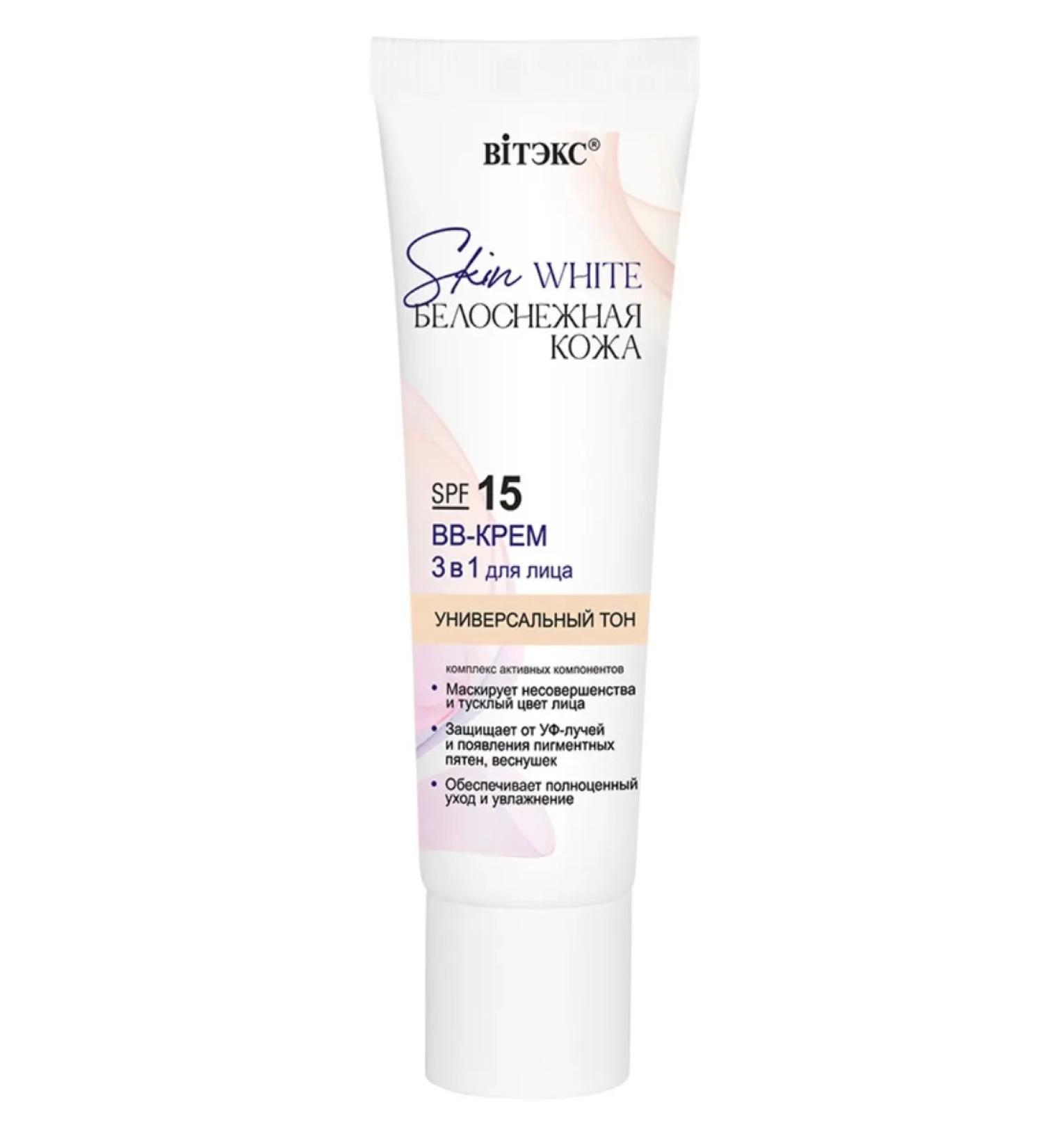 Vitex BB-core for 3 in 1 tone universal Skin White