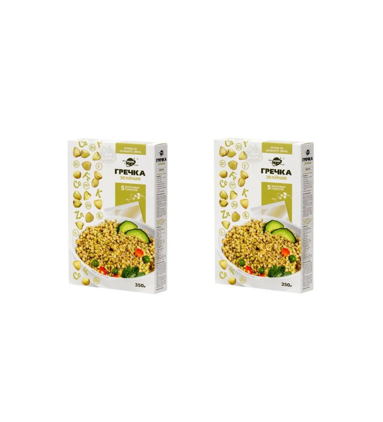 Altai lifestyle Greek Greek cereal in bags 2 UE 350 g Russia - Buy Online on GoSupps.com