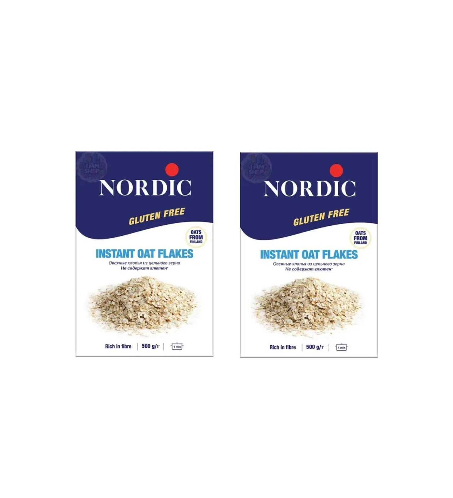 Nordic Whole -grain oatmeal flakes without gluten 2 to 500 g - Buy Online on GoSupps.com