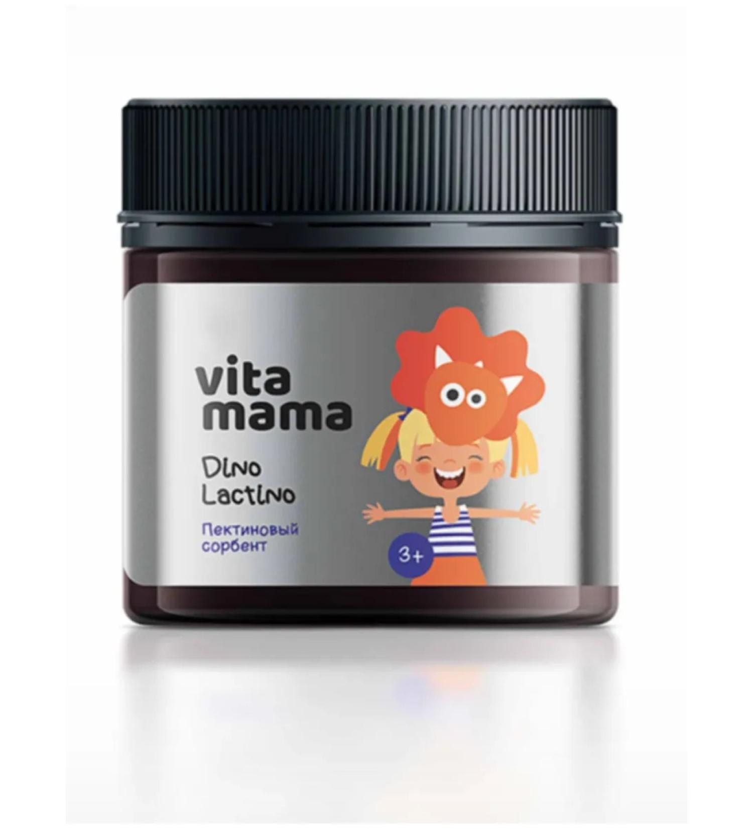 Siberia Dino Lactino Pectin Sorbent - Vitamama - Buy Online on GoSupps.com