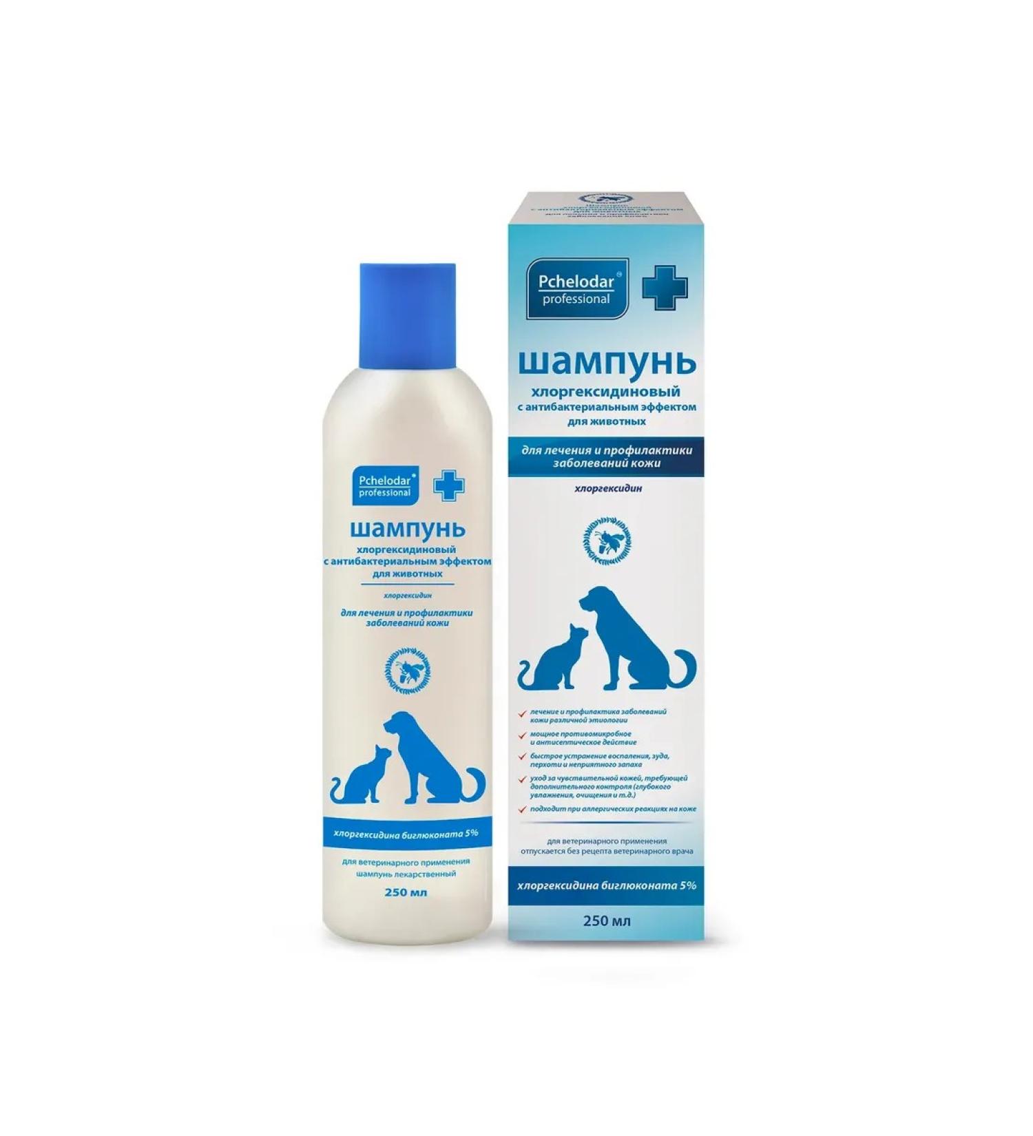 Beekeeper Professional Pchelodar Chlorhexidine Antibacterial Shampoo for Animals 250ml