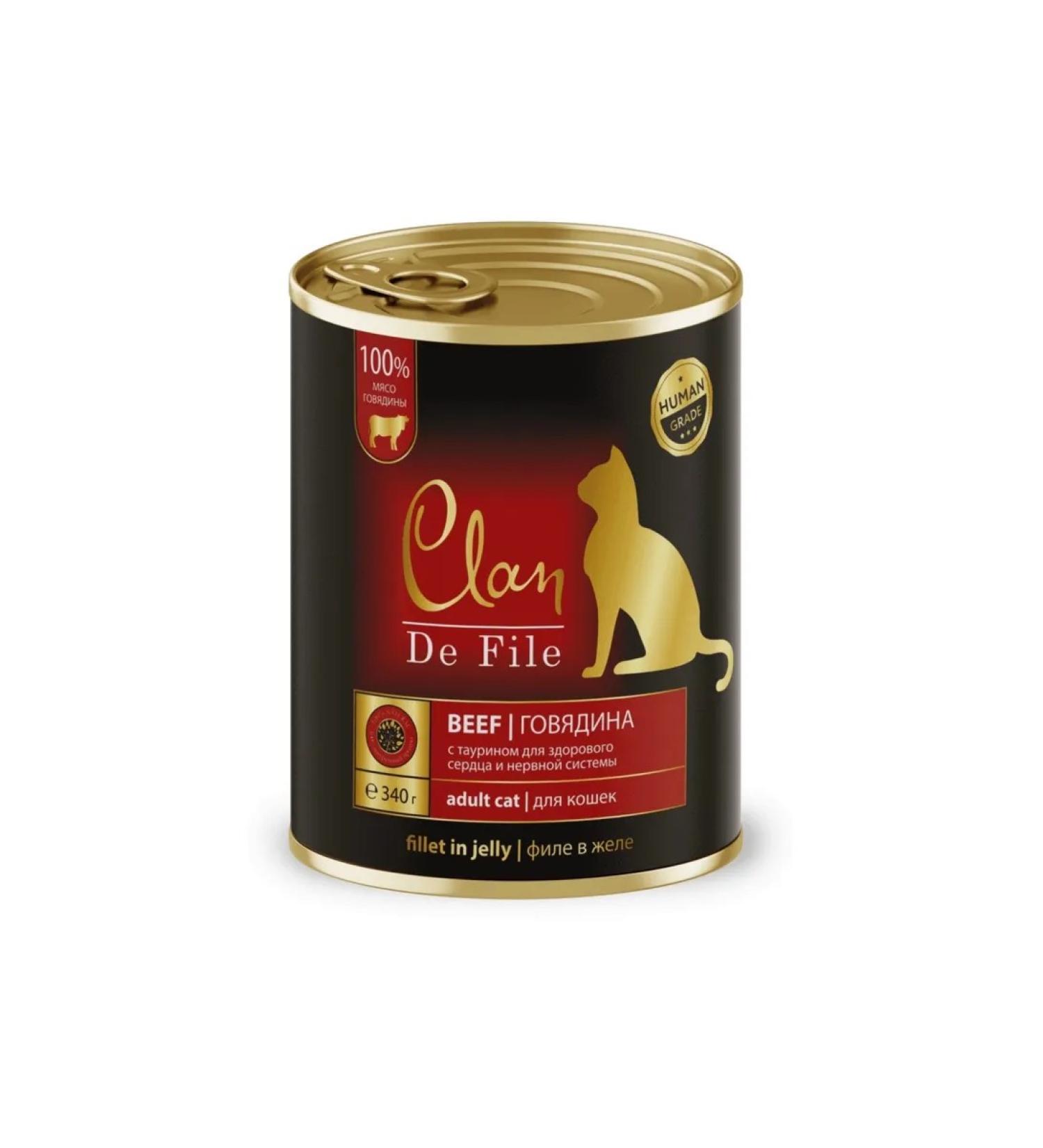 CLAN DE FILE Canned food for cats with beef 340 g