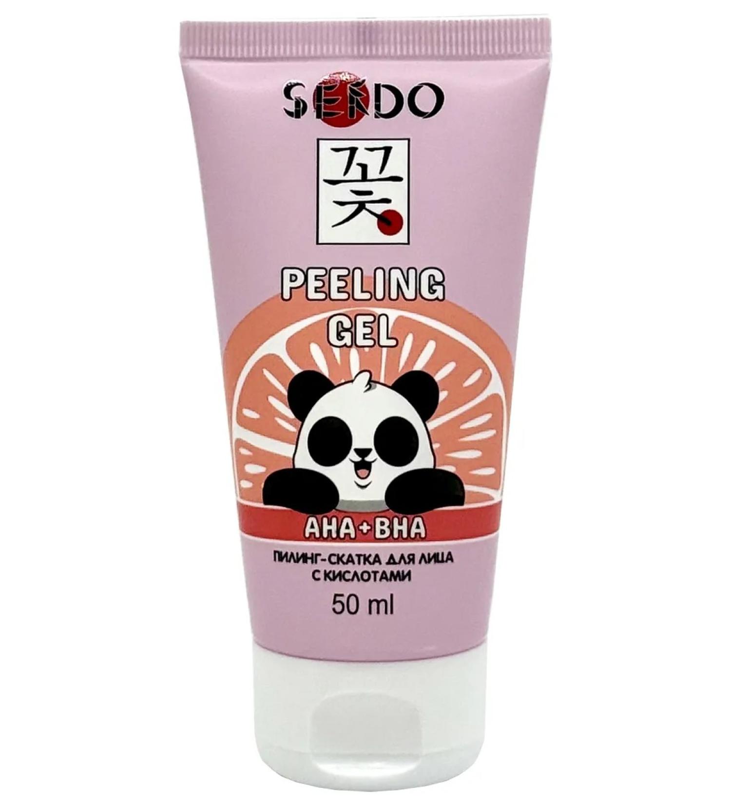 Sendo Piling for problem skin with AHA+BHA acids - Buy Online on GoSupps.com