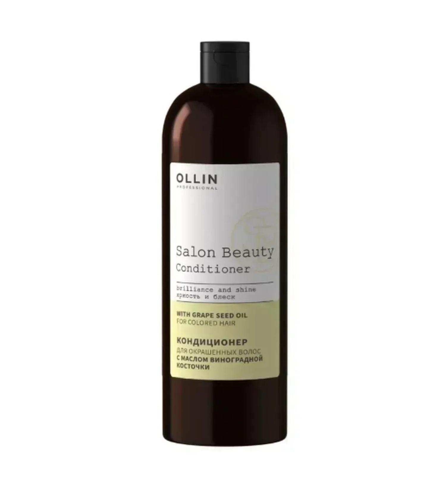OLLIN PROFESSIONAL Salon Beauty hair conditioner with vinogr. Bon 1l