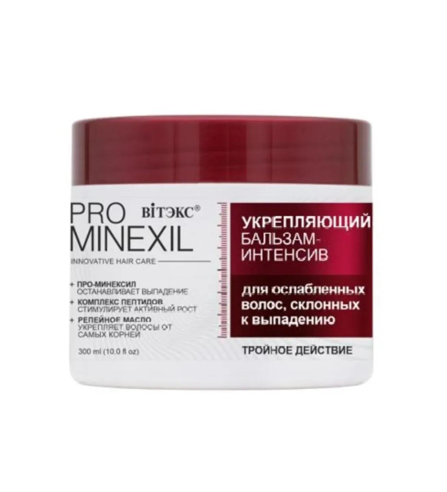 Vitex Balm-intensiv for weakened hair Pro minxil