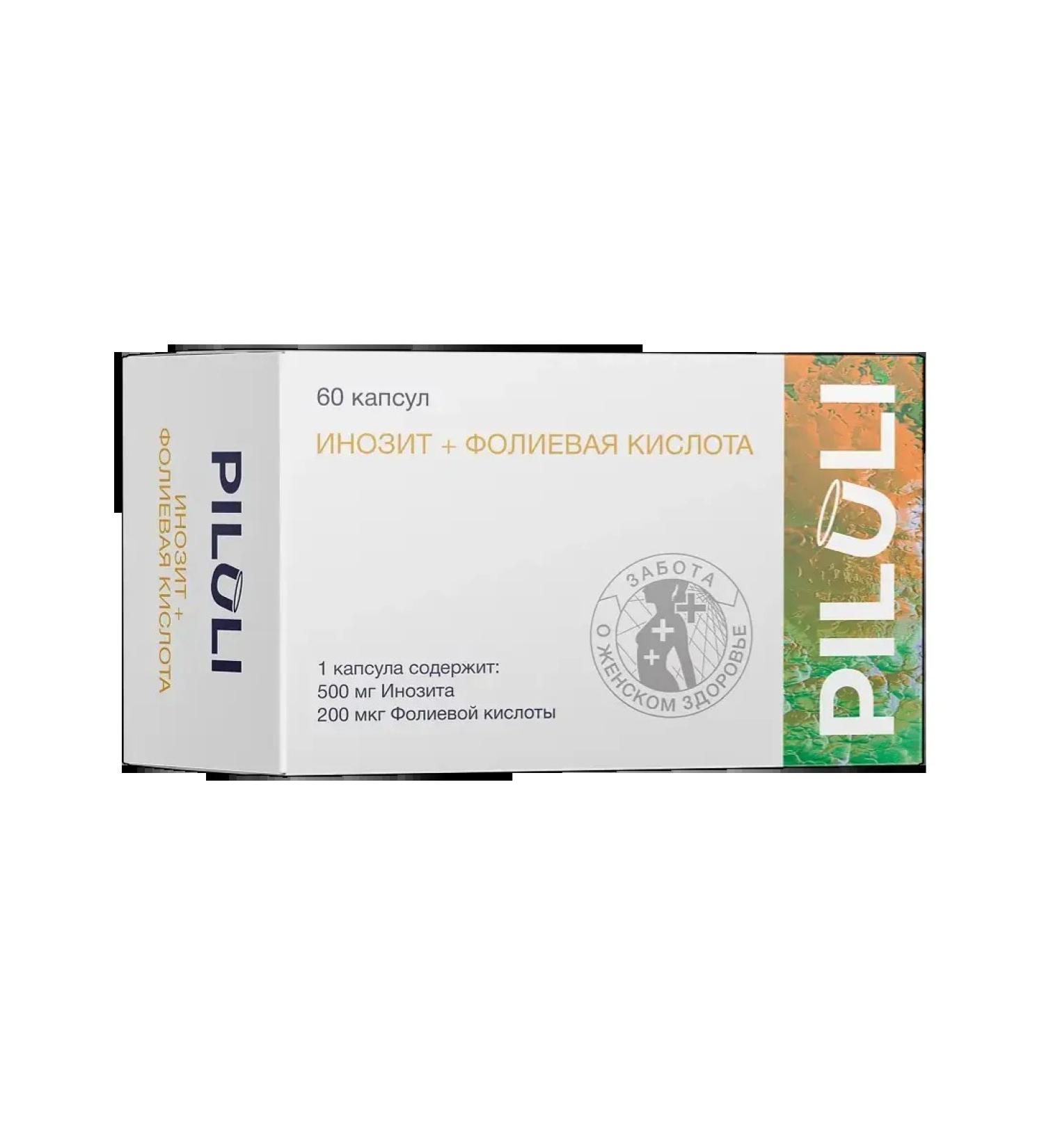 Piluli inosite+folic acid capsule capsules at 520 mg 60 pcs