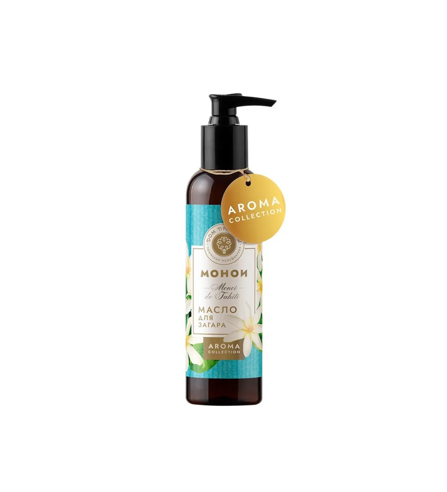 Manufactory House of Nature Zagara oil monoi for all skin types 125 ml