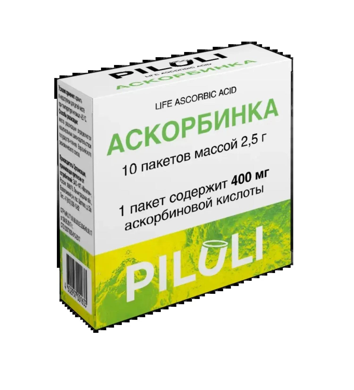 Piluli Askorbink 400 mg picket powder weighing 2 5 g