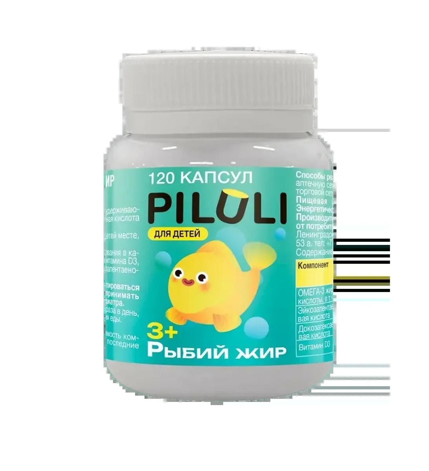 Piluli Children's Fisheries Kids Fish Oil Capsules by 0 2 g 3+