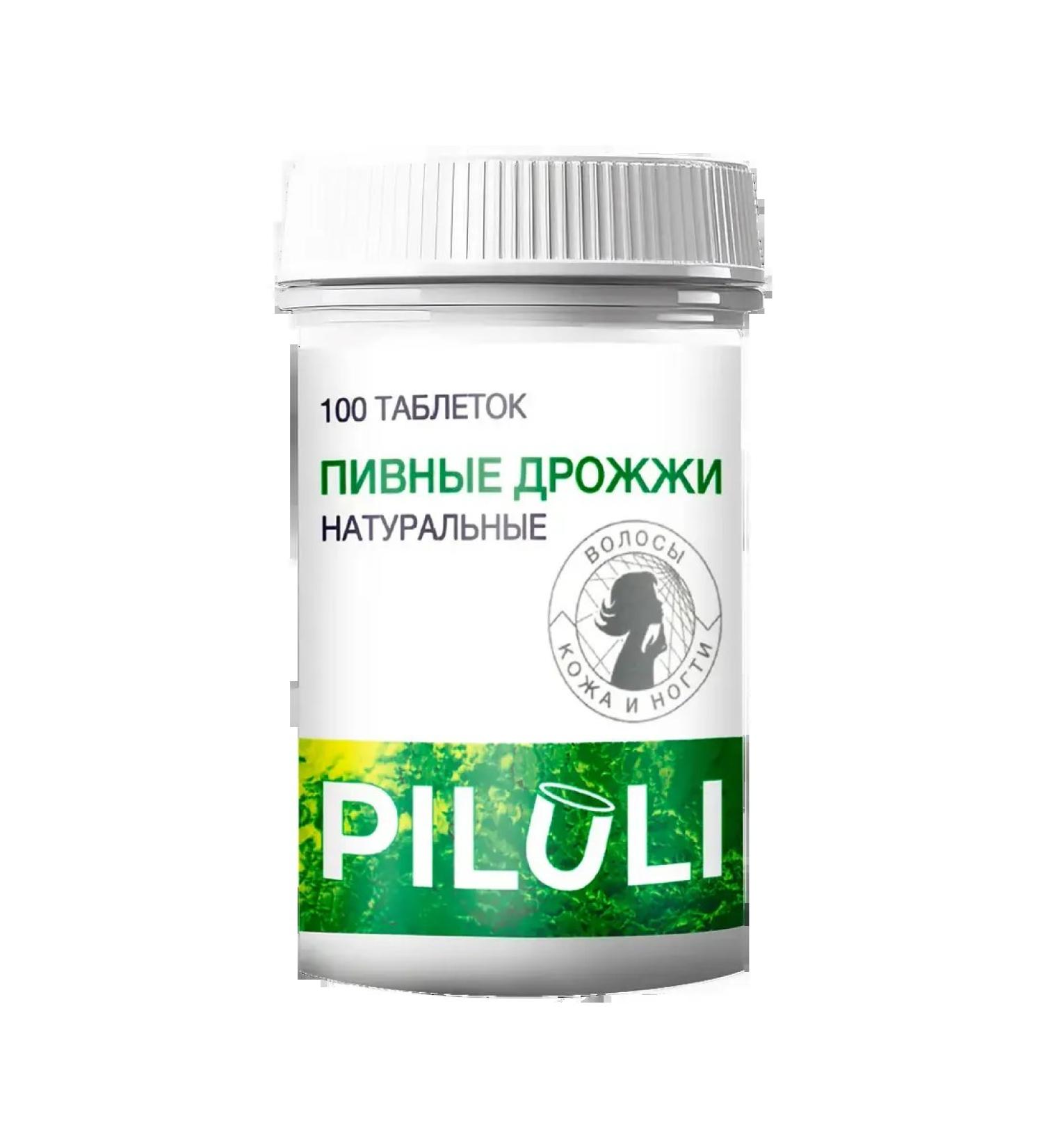 Piluli beer yeast natural eco mong tablets