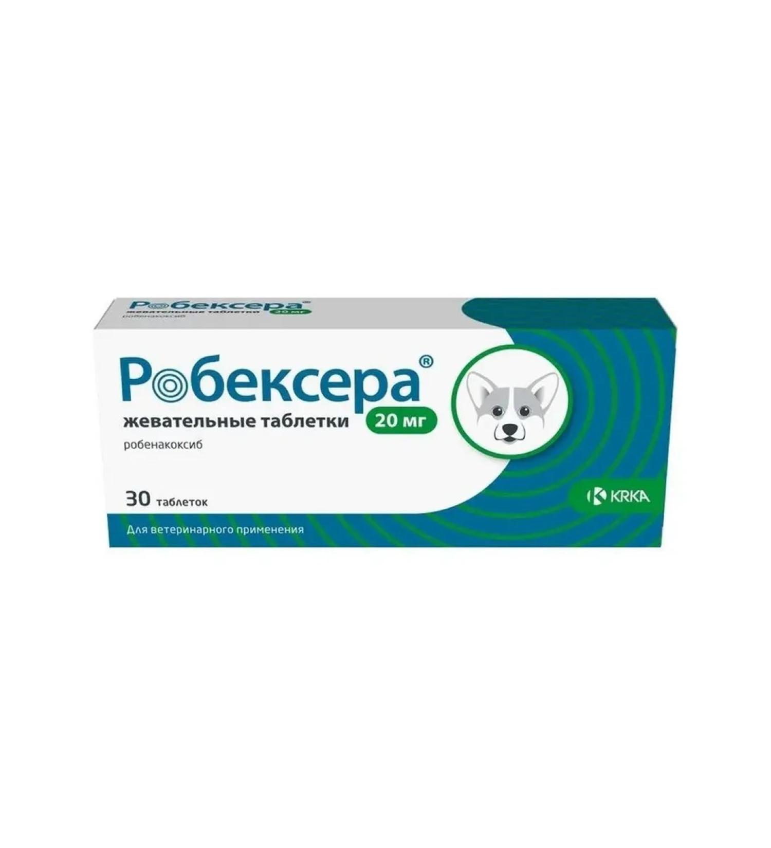 KRKA Robexer chewing tablets 20 mg anti -inflammatory