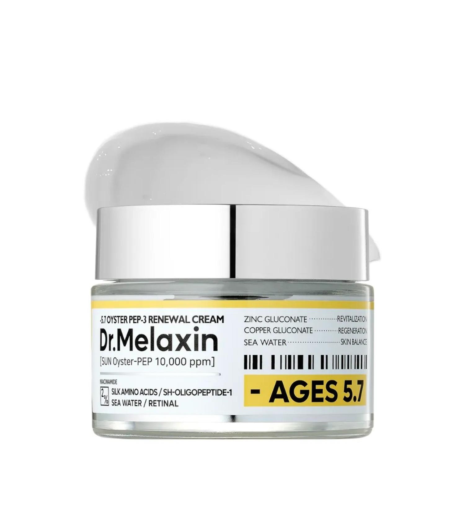 Dr Melaxin Face cream with oyster extract