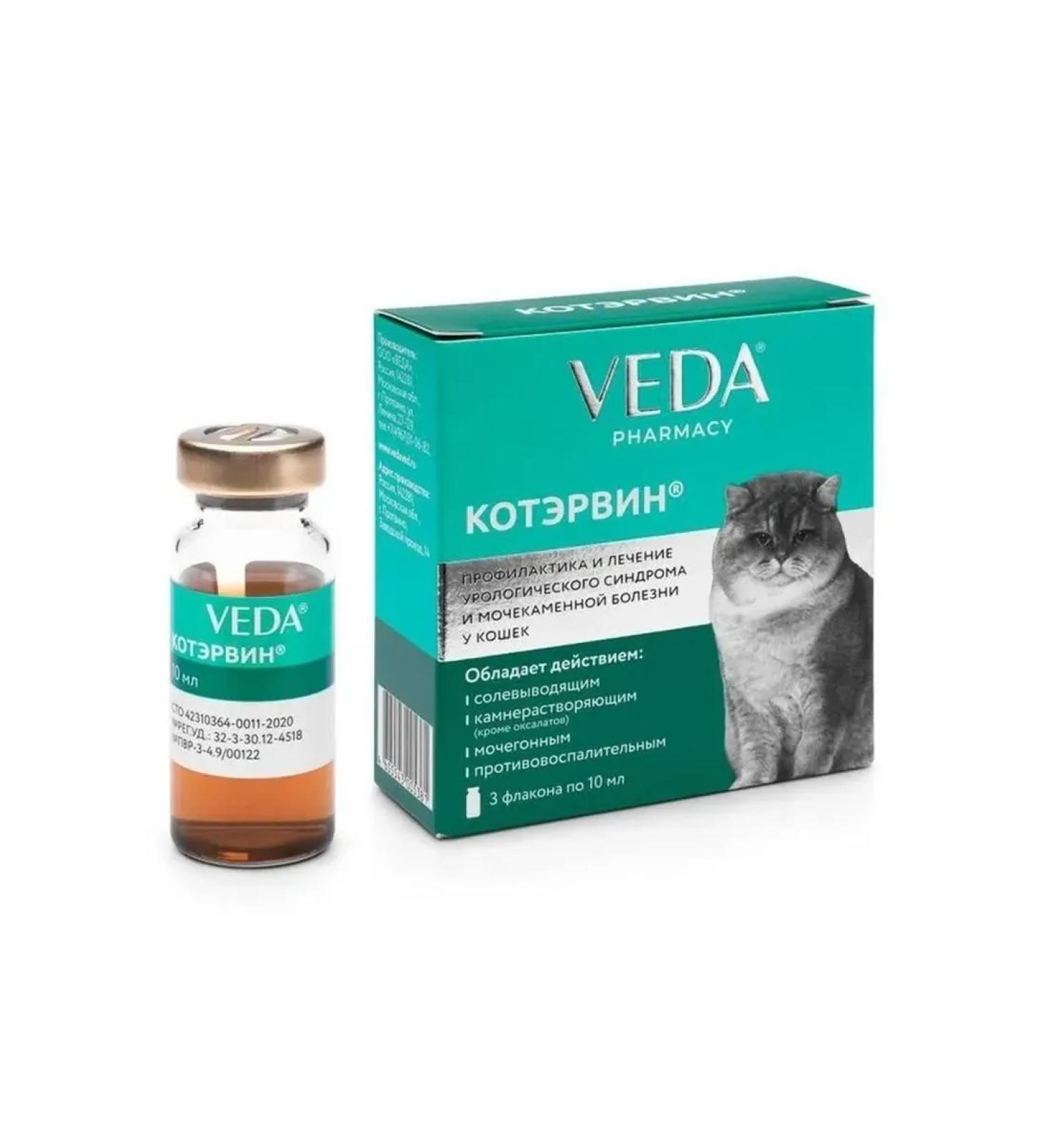 VEDA Coterwin for cats treatment of urolithiasis 30 ml