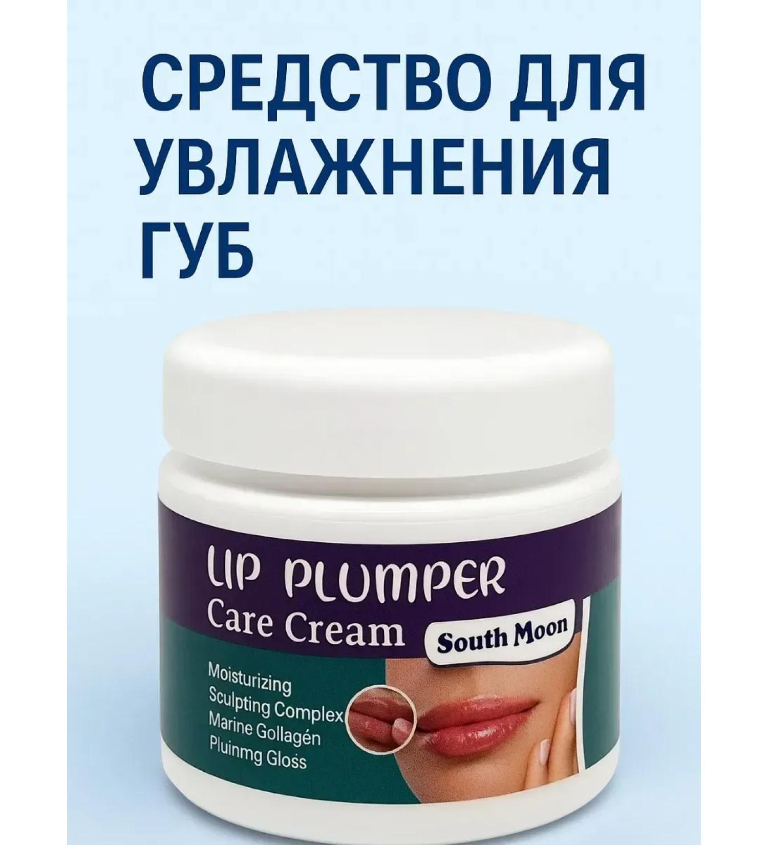 DegterevaNata Lipstone moisturizing daily - Buy Online on GoSupps.com