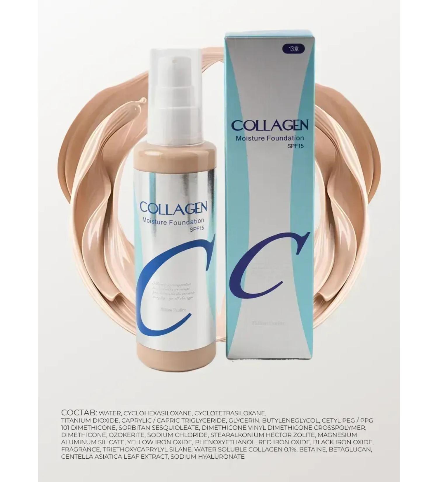 Tonal face cream Collagen 21 tone - Buy Online on GoSupps.com