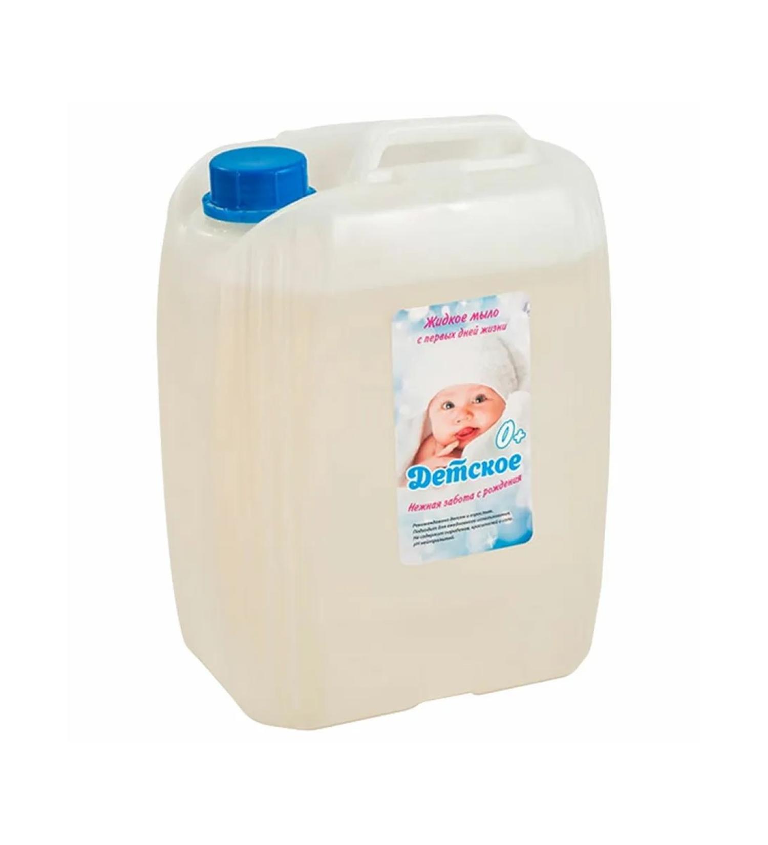 Abacteril Children's soap "from the first days of life" liquid 5 liters