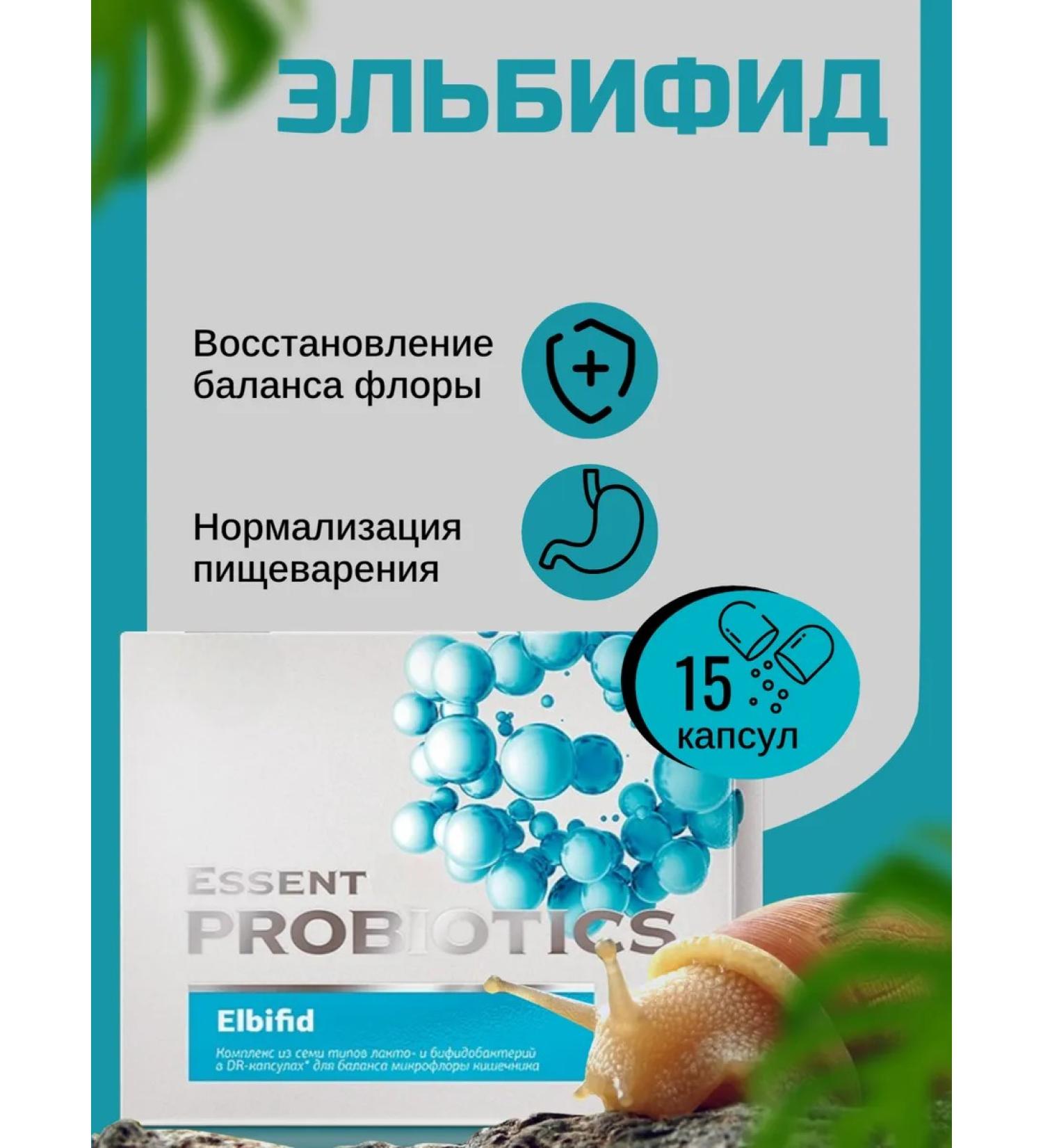 Health of Siberia Elbifid - Buy Online on GoSupps.com