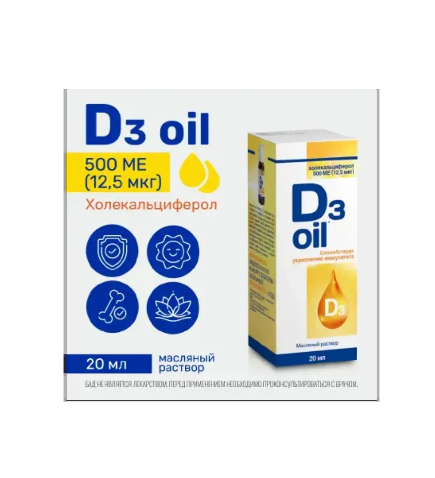 Vitamin D3 500MO Masly Rr 20ml