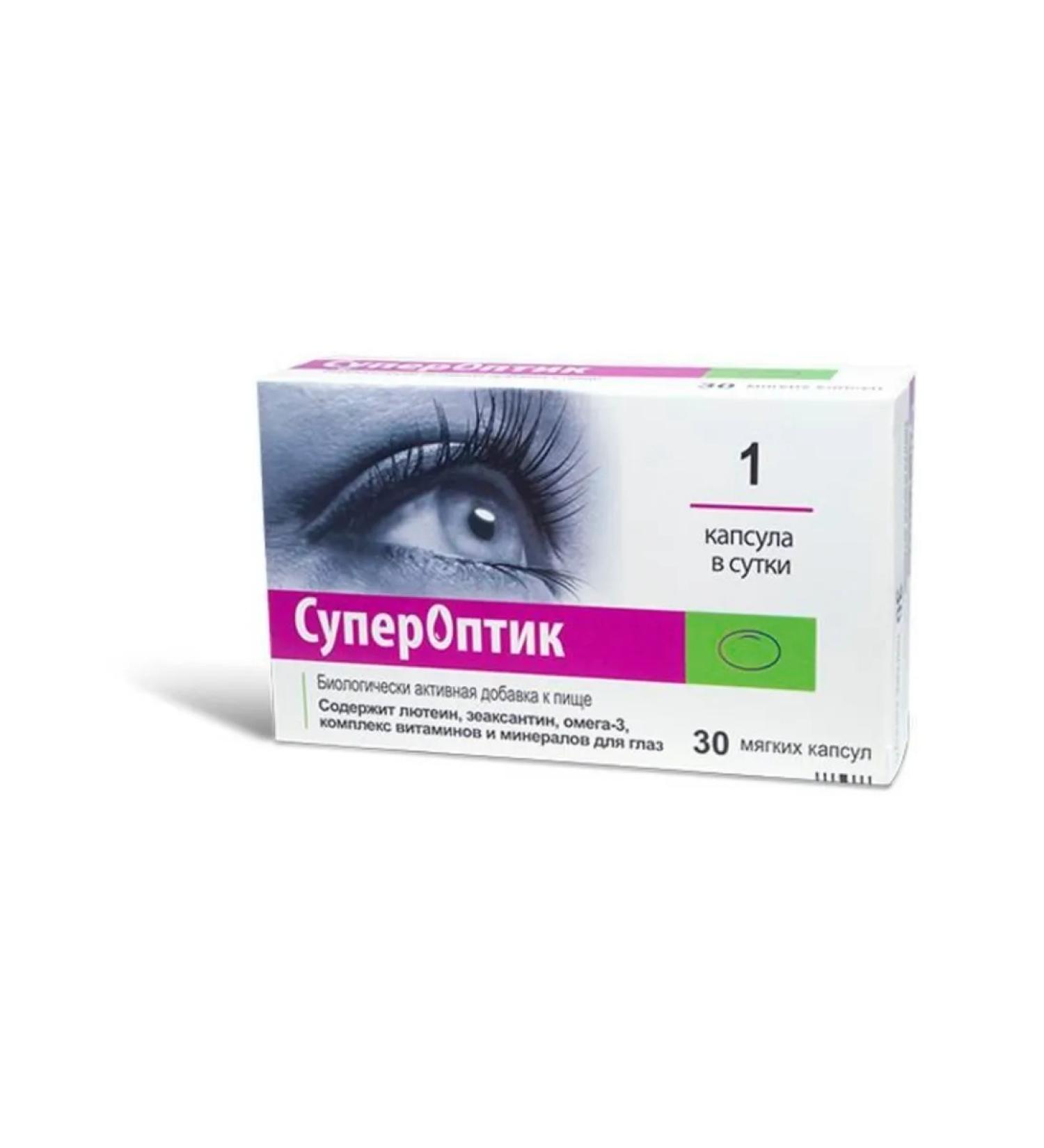 Superoptician Eye vitamins 850 mg 30 capsules - Buy Online on GoSupps.com