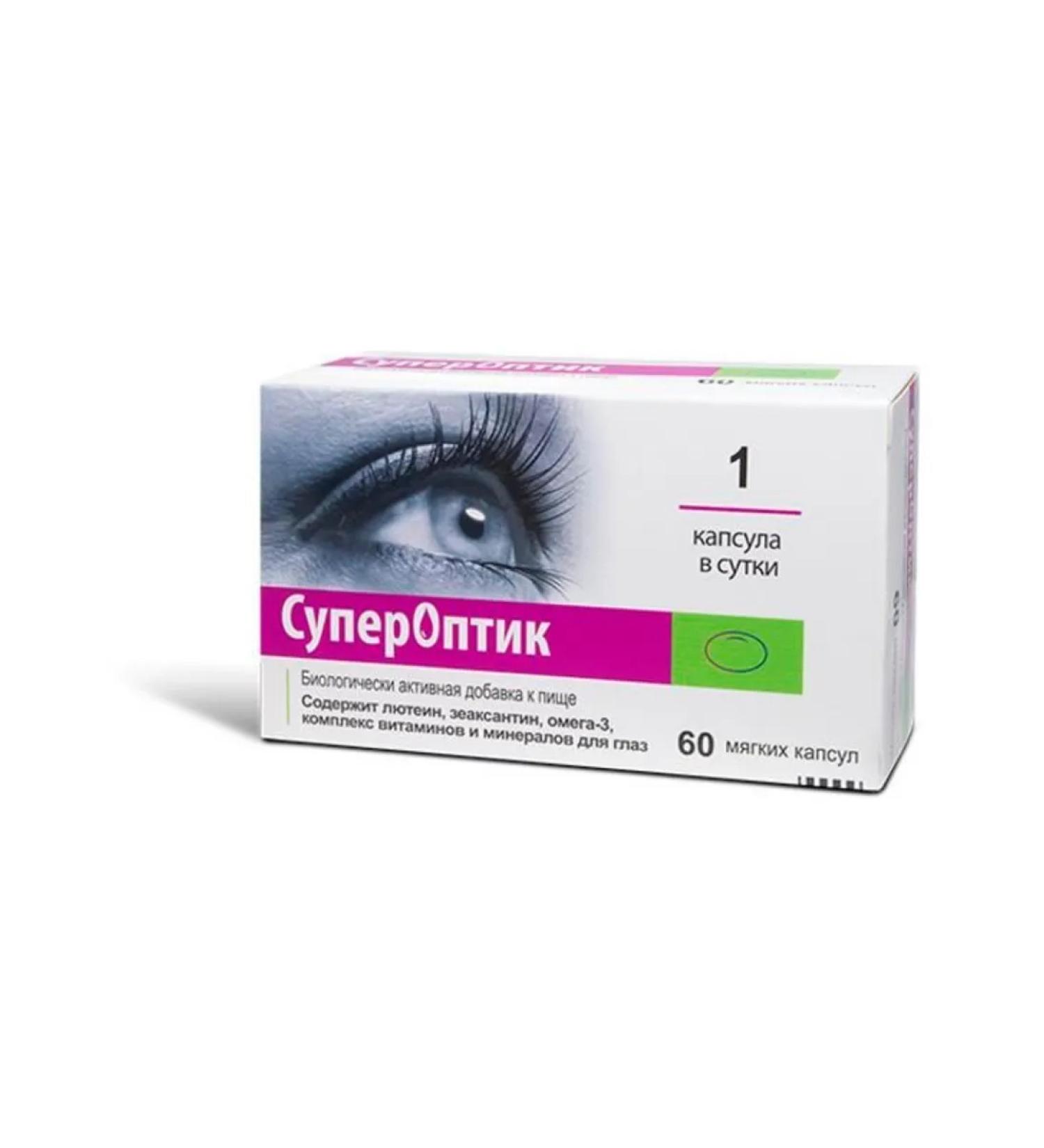 Superoptician Eye vitamins 850 mg 60 capsules - Buy Online on GoSupps.com