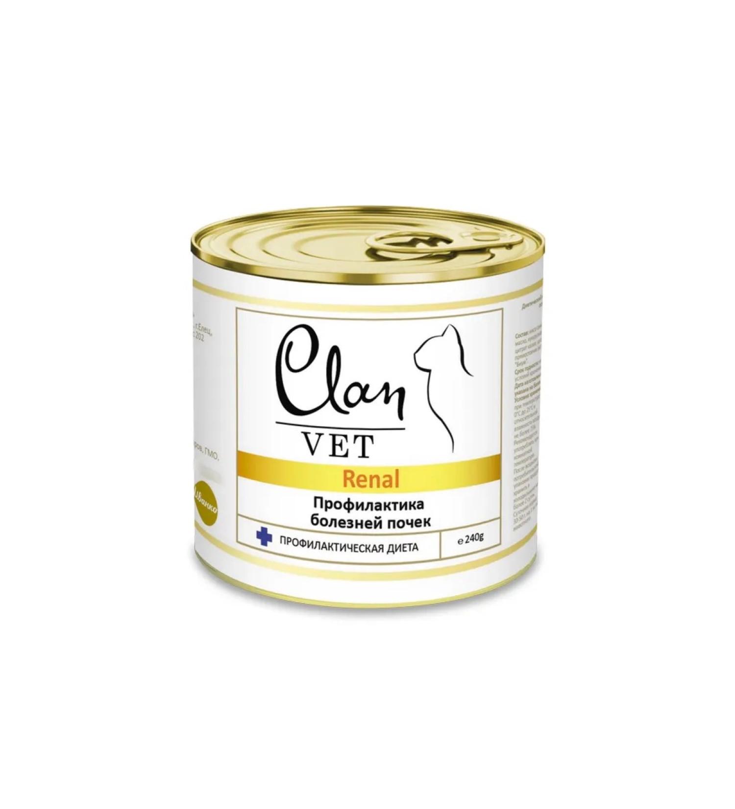 CLAN VET RENAL Canned food for cat prevention 240 g