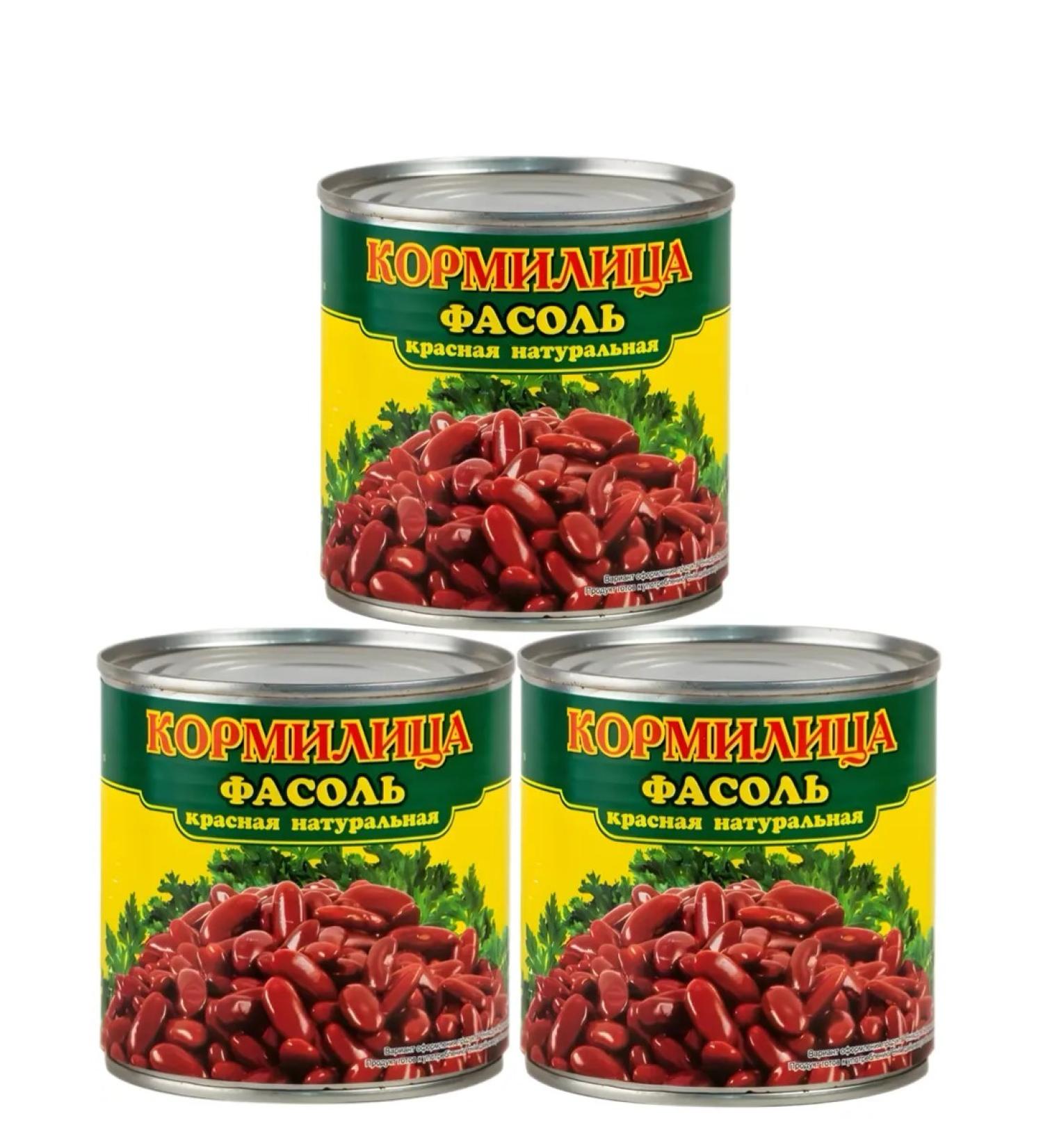 Nurse Beans red natural higher grade 3 cans of 425ml