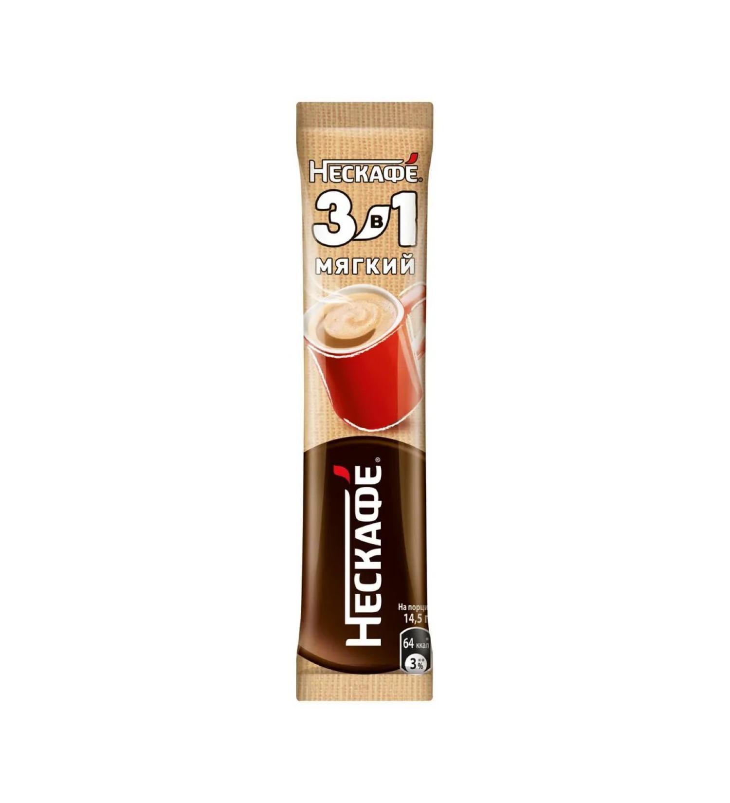 Coffee drink Nescaf 3B1 soft soluble 14 5g