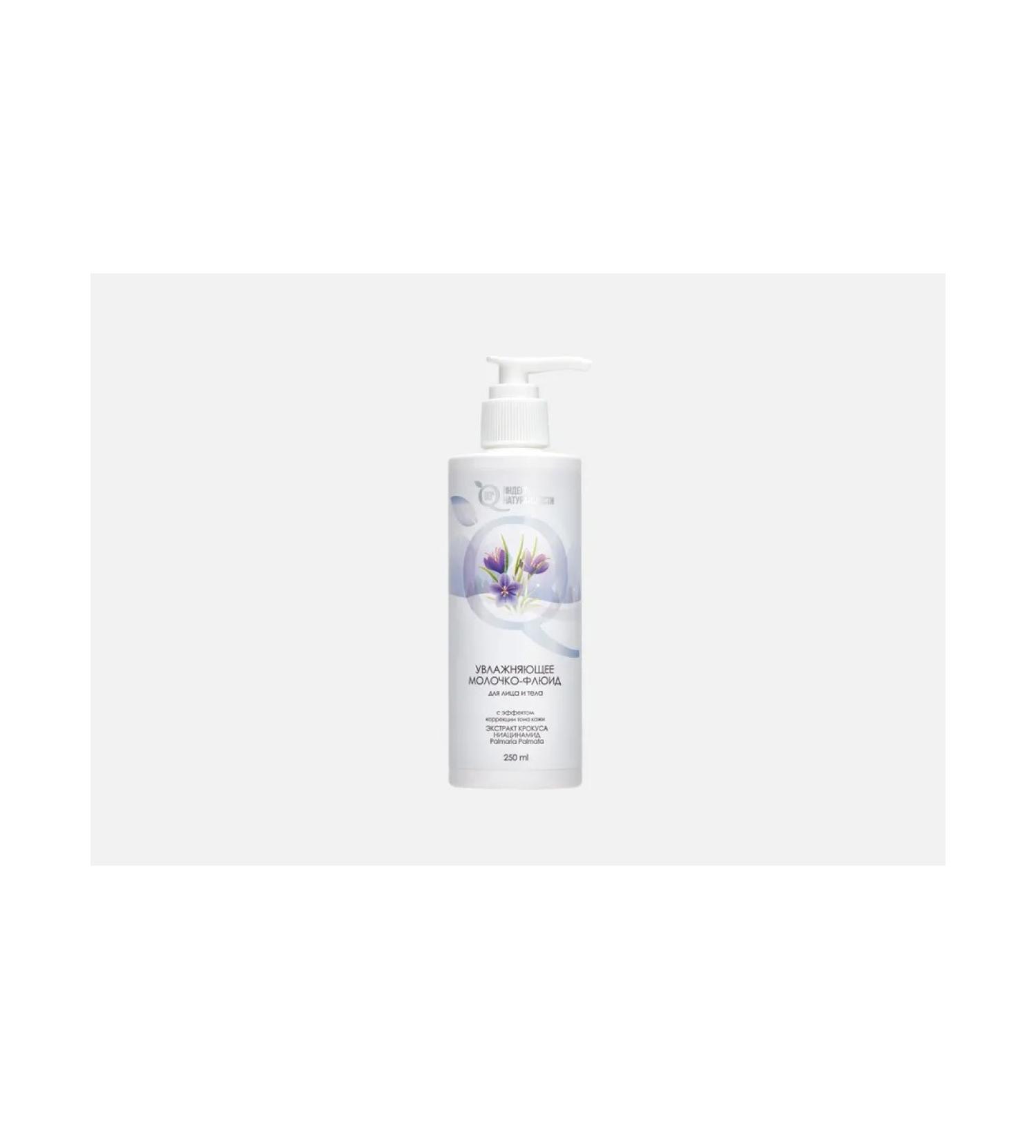 Naturalness Index Moisturizing - Buy Online on GoSupps.com