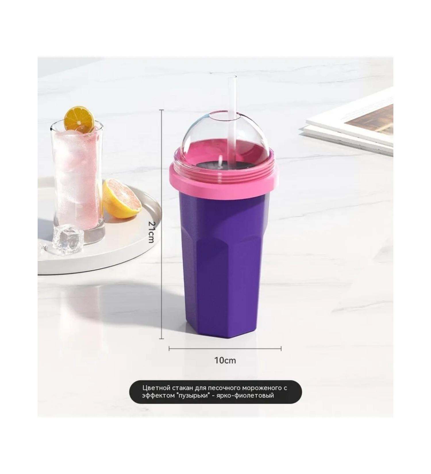A glass for a cold drink bright purple - Buy Online on GoSupps.com
