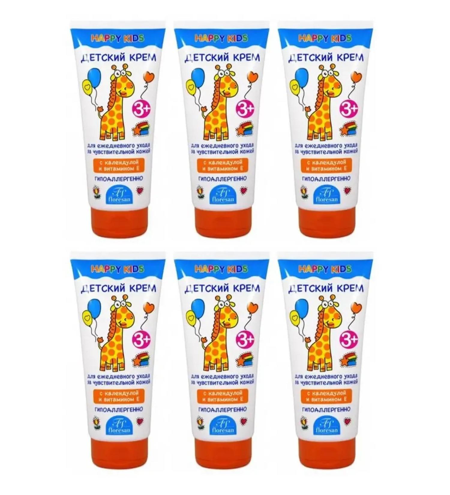 Floresan Cream with calendula extract and peach oil 200 ml