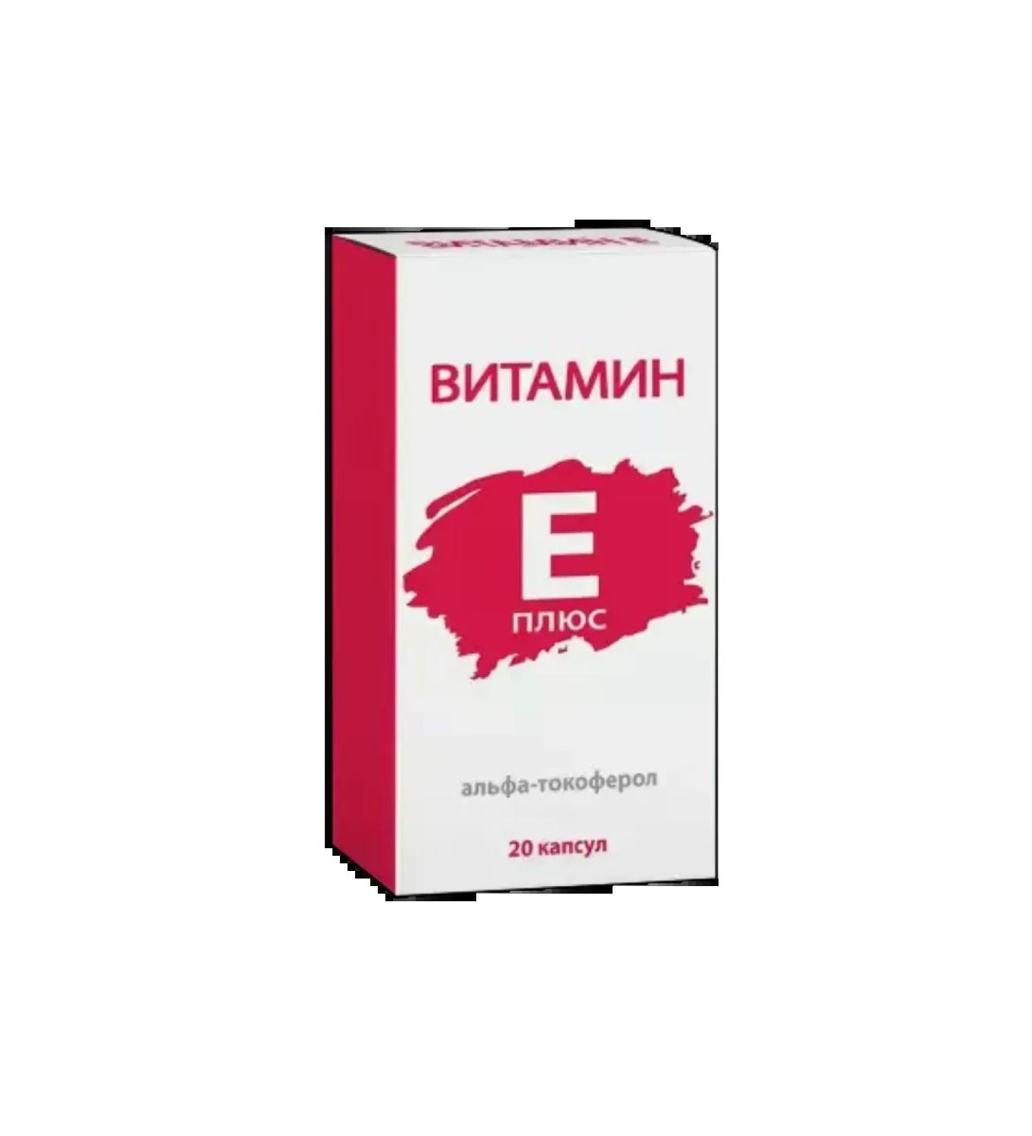 Vitamin e plus 90mg capsules No. 20