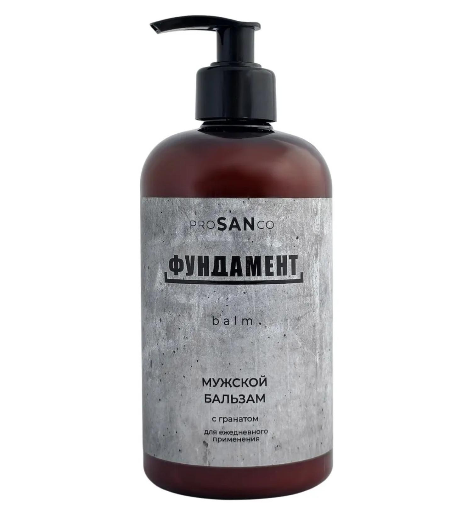 SAN Professional Men's Foundation Conditioner for all hair types with pomegranate 500ml