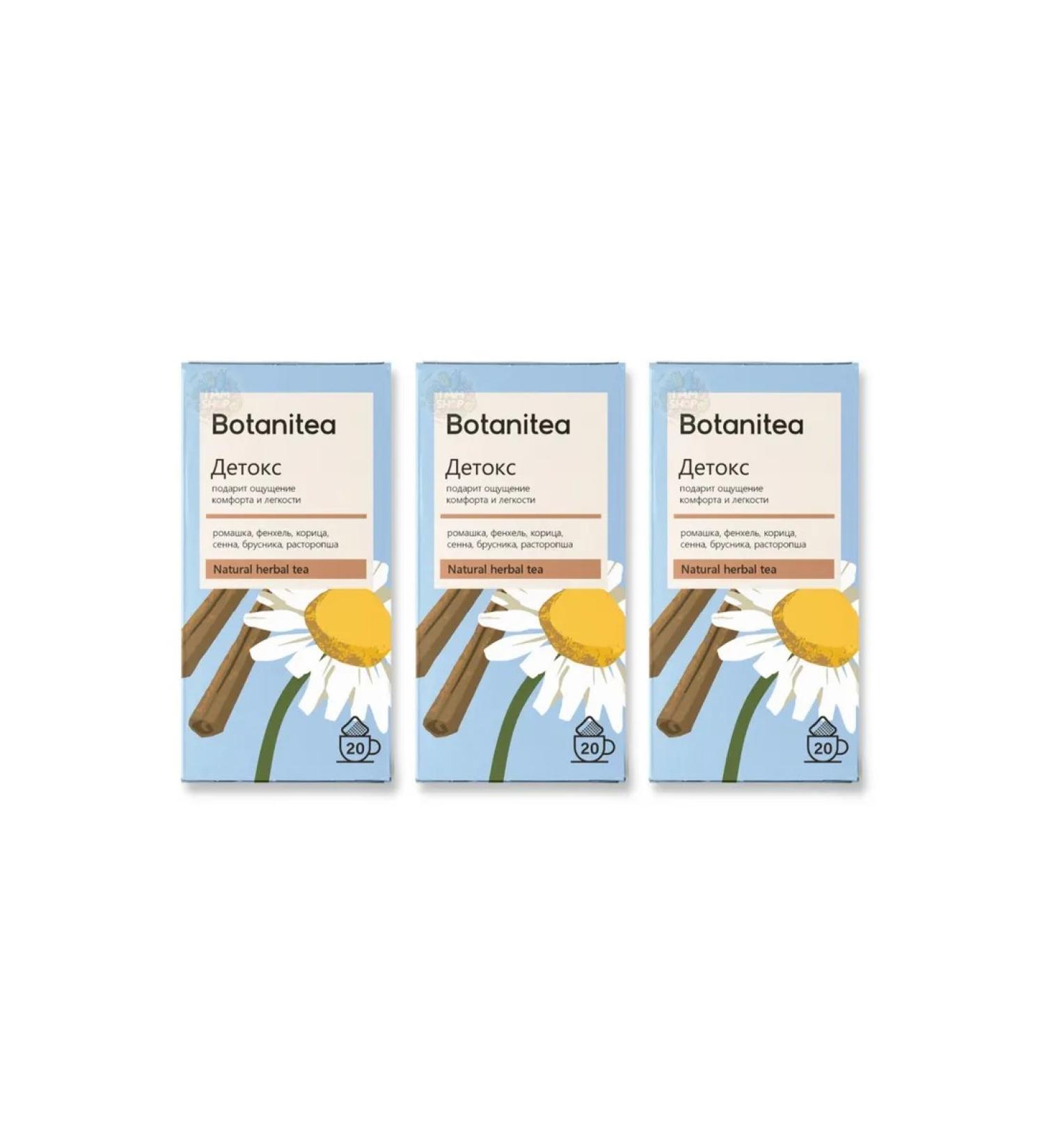 Biopractice Tea packaged Botanitea Detox 3 UE 36 g - Buy Online on GoSupps.com