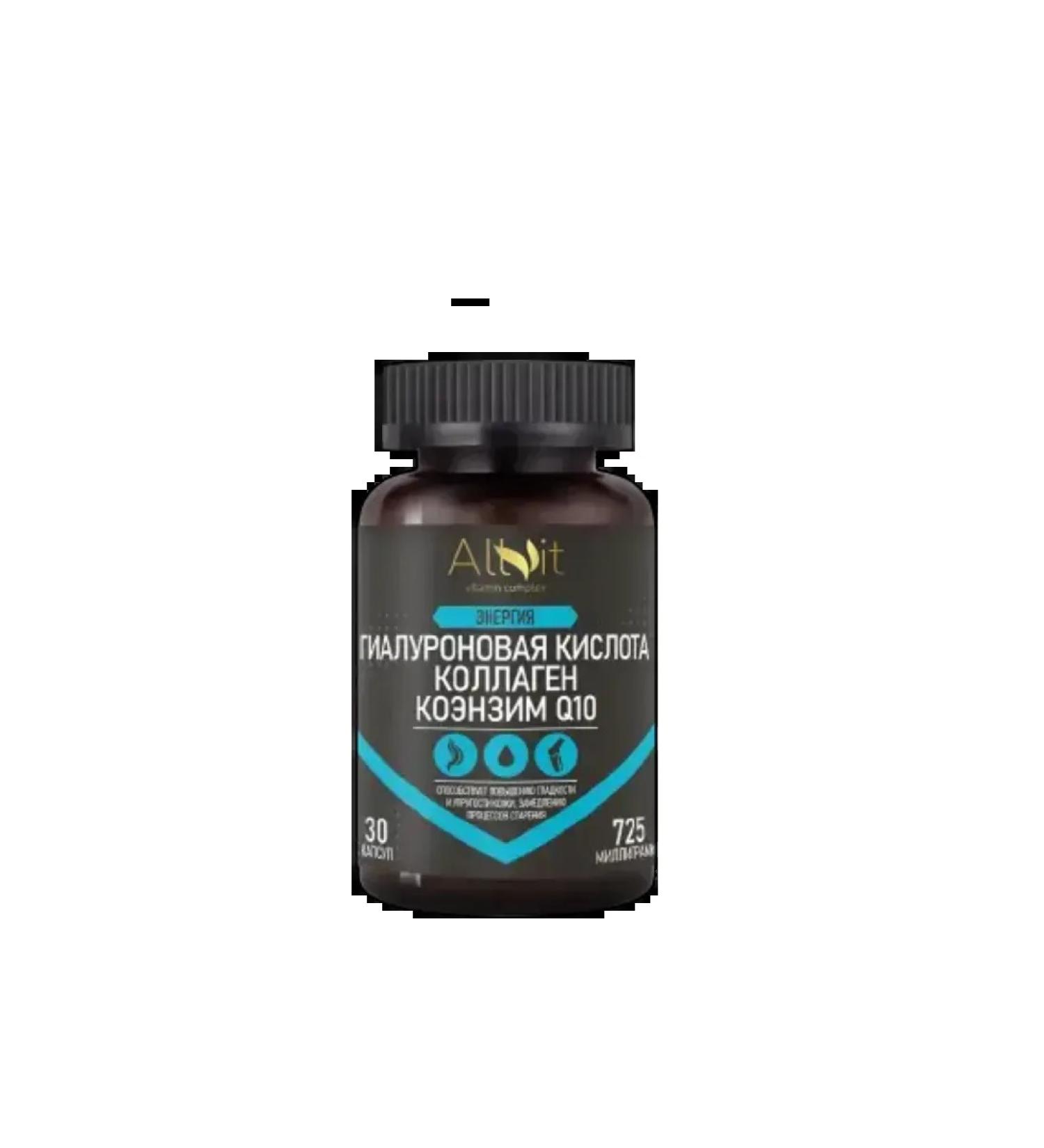 Hyaluronic acid 150 mg with Collus and Cohen Q10 Capsules No. 30