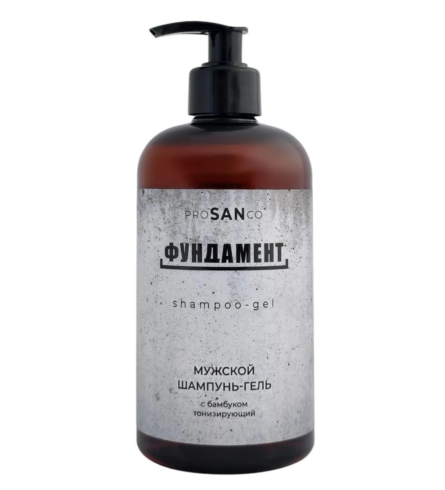 SAN Professional Shampoo-gel male "foundation" tonic with bamboo 500 ...