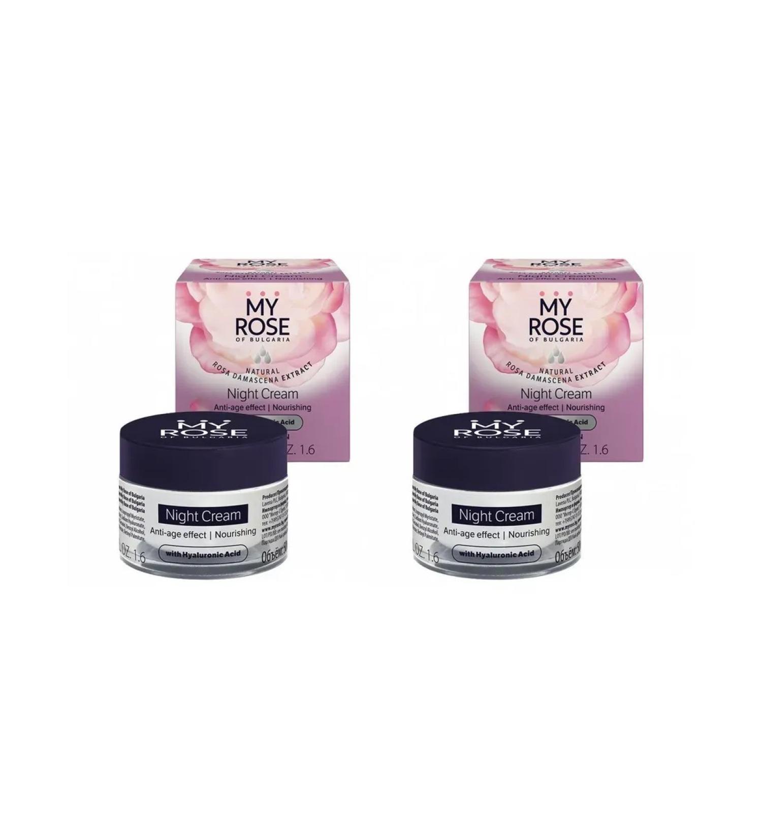 Rose of Bulgaria Night face against wrinkles 50 ml x 2 pcs