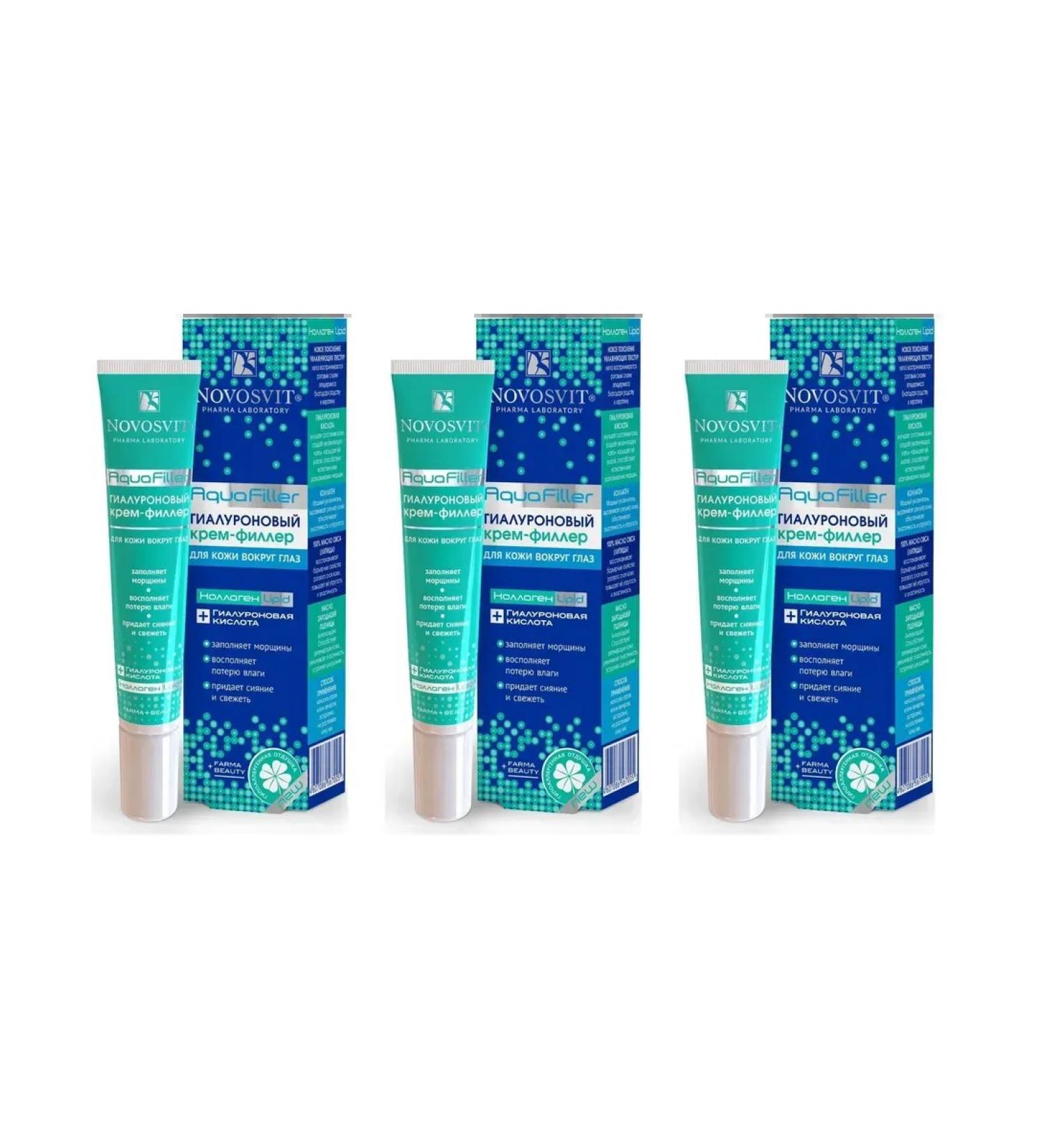 Novosvit Aquafiller Cream Filler for the skin around the eyes 20 ml x 3pcs