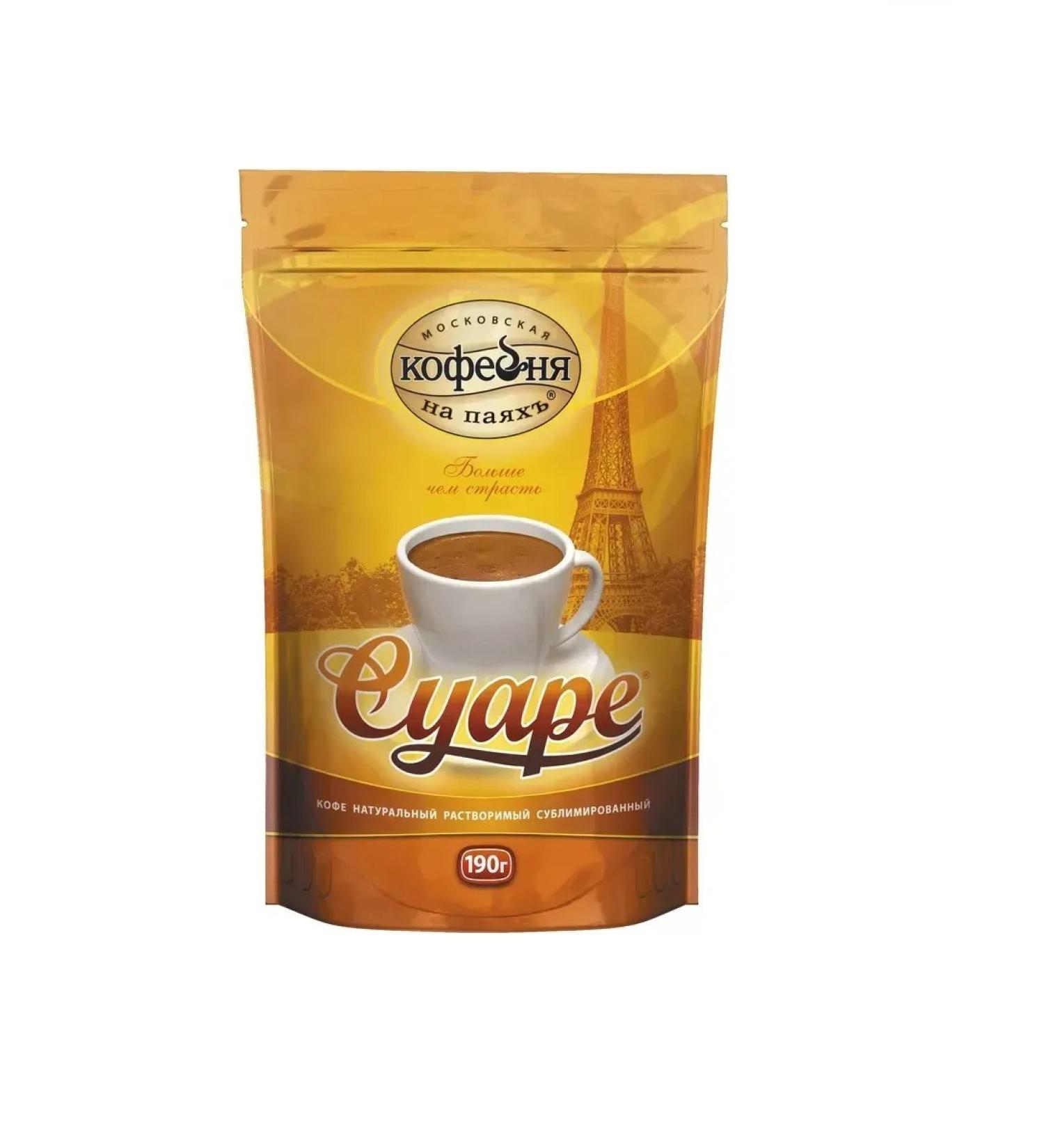 Moscow Coffee Shop on Shares Coffee soluble Suare 190 g - Buy Online on GoSupps.com