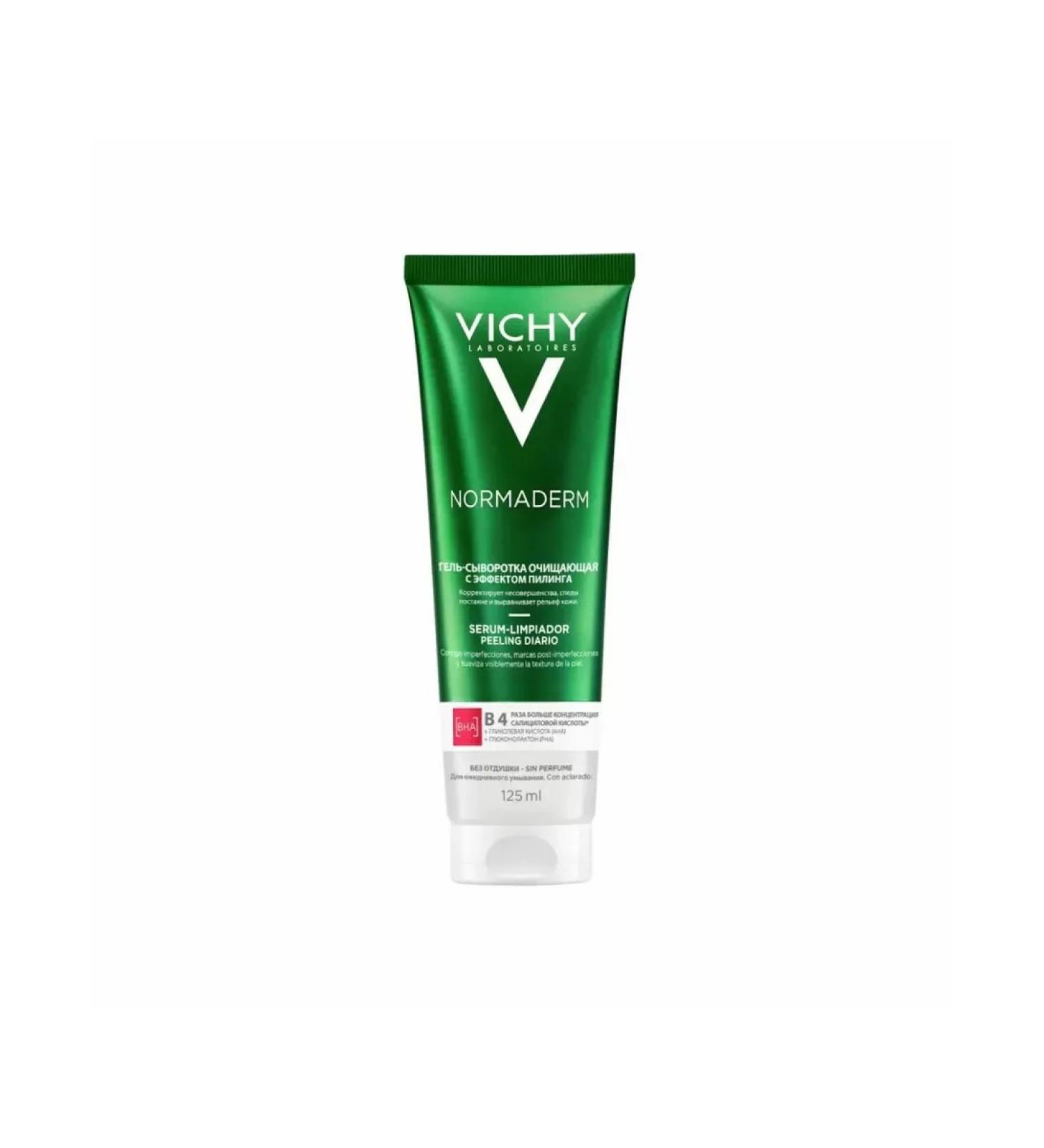 VICHY Gel-serum with the effect of peeling Normaderm 125 ml - Buy Online on GoSupps.com