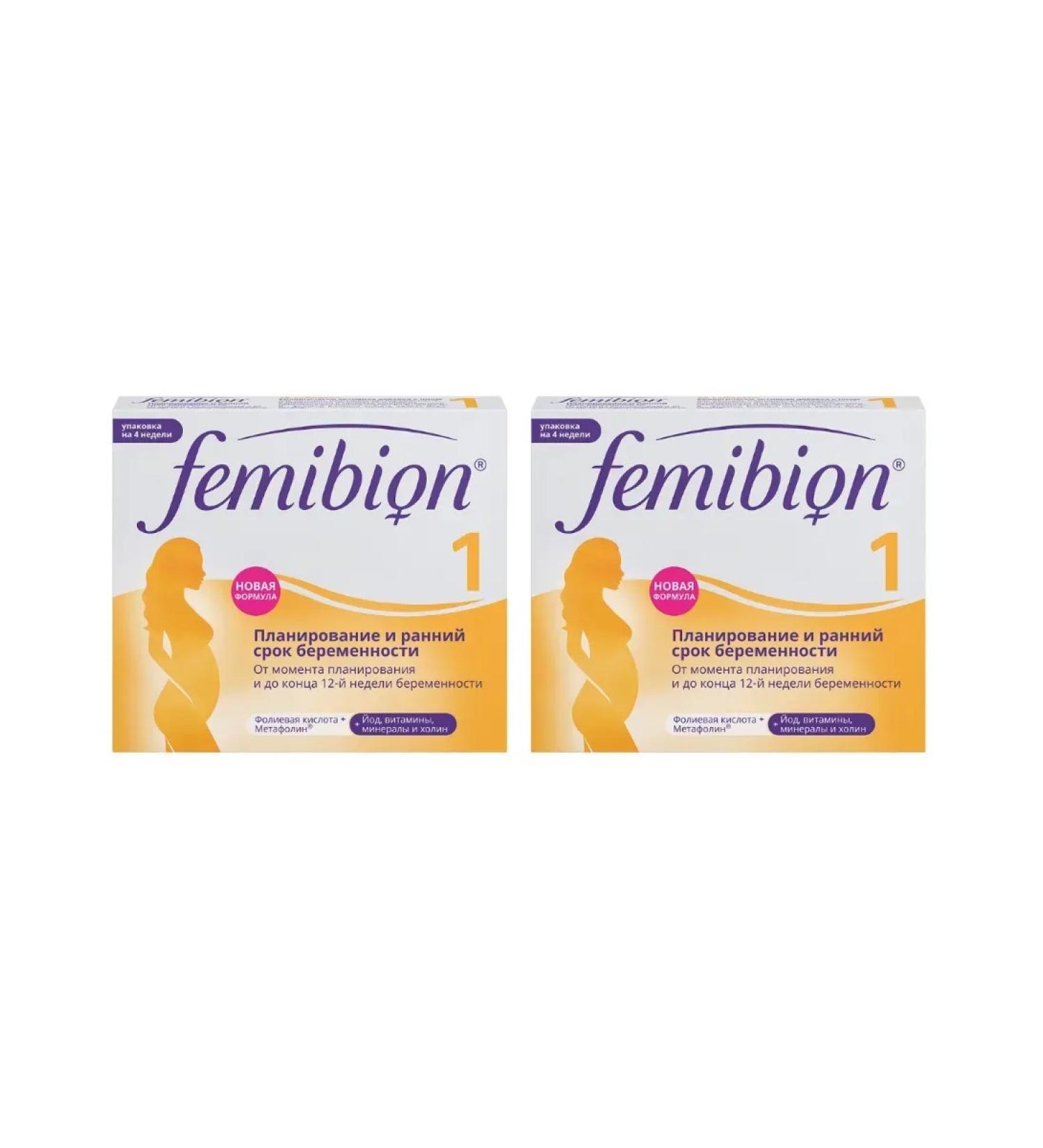 Femibion 1 vitamins 28 tablets of 917 mg x 2 l