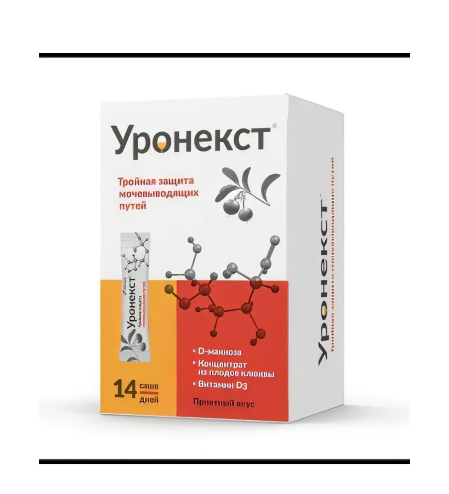 Uronext Complex against cystitis 14 Sasha-packets of 2.6 g