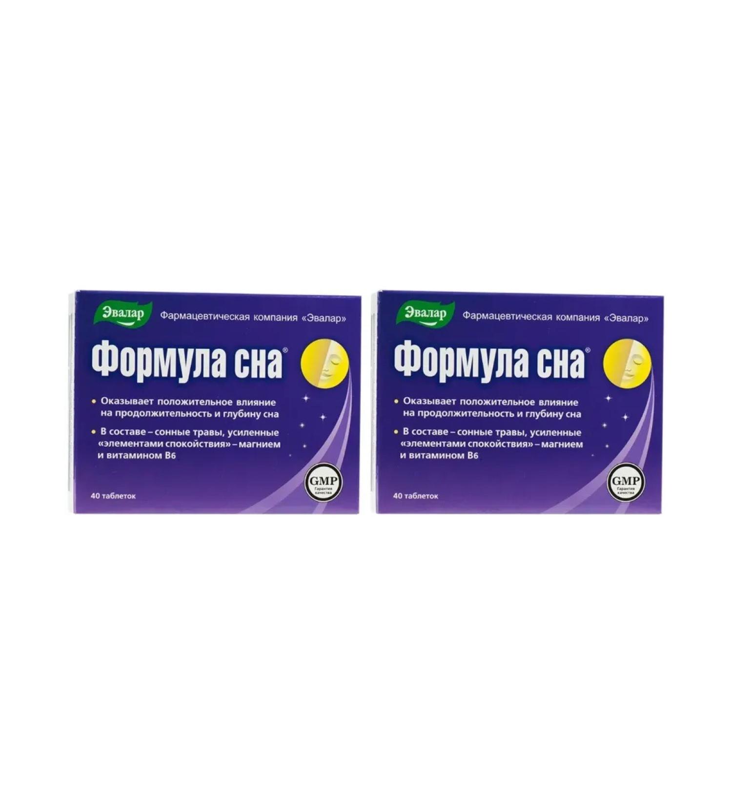 Evalar Sleep formula 40 tab (0.5g) x 2 un