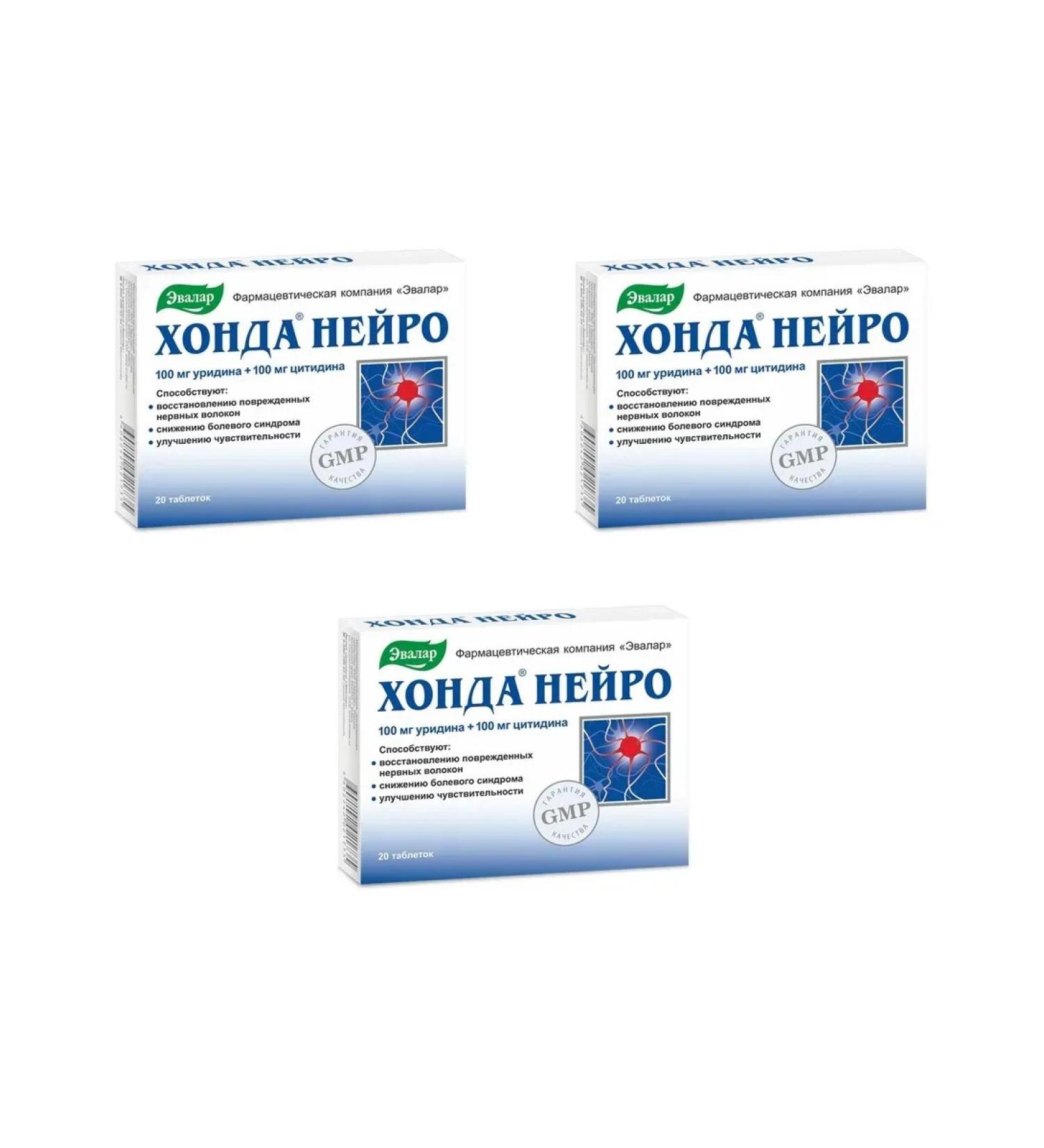 Evalar Honda Neuro 20 tablets of 0.6 g x 3 packages