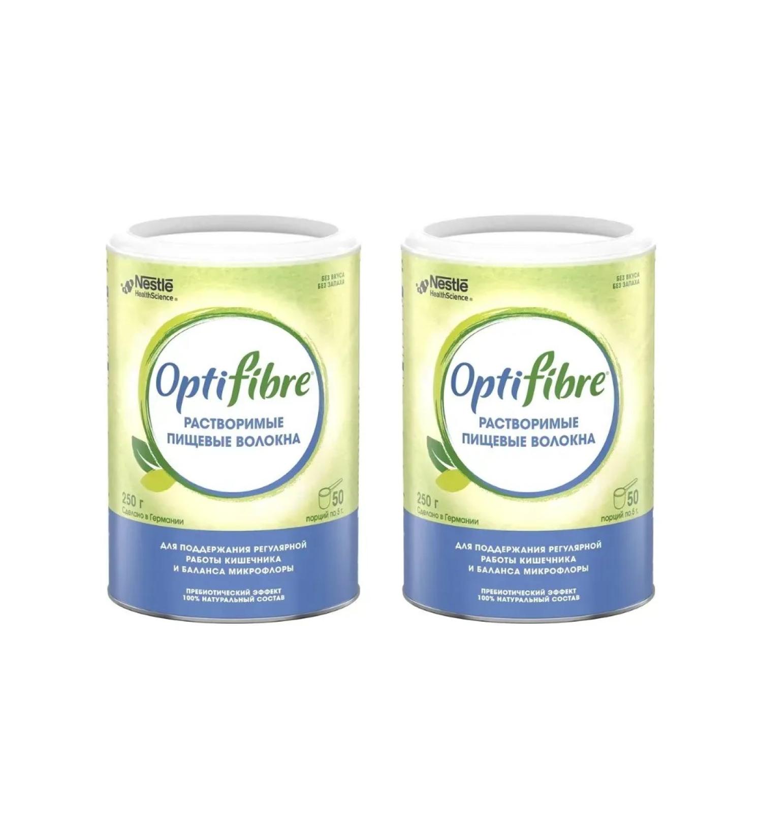 Nestle Optifiber soluble dietary fiber 250 g x 2 - Buy Online on GoSupps.com